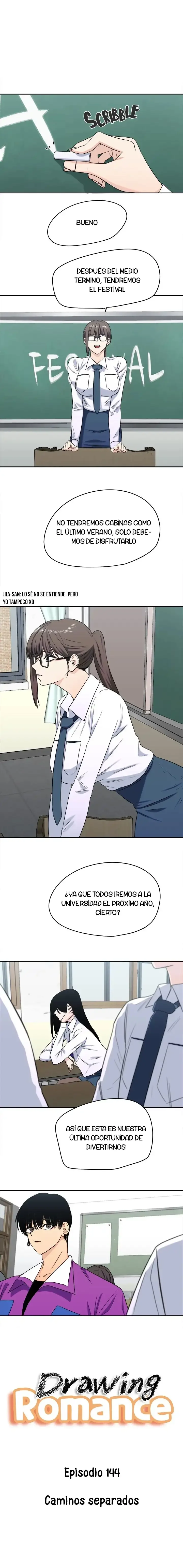 Página 1 del Manga
