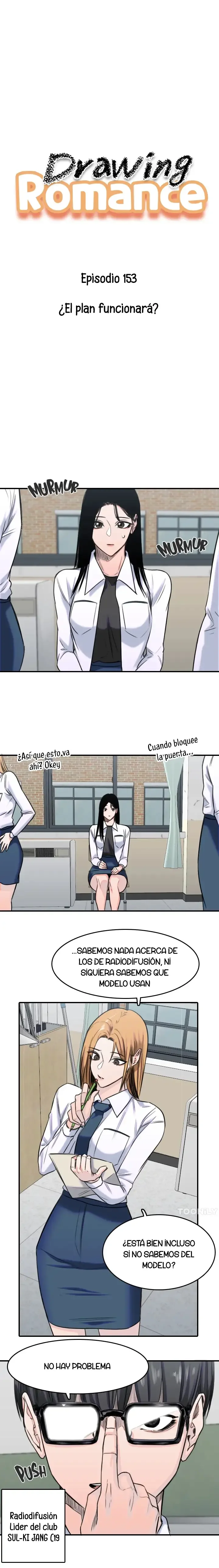 Página 1 del Manga
