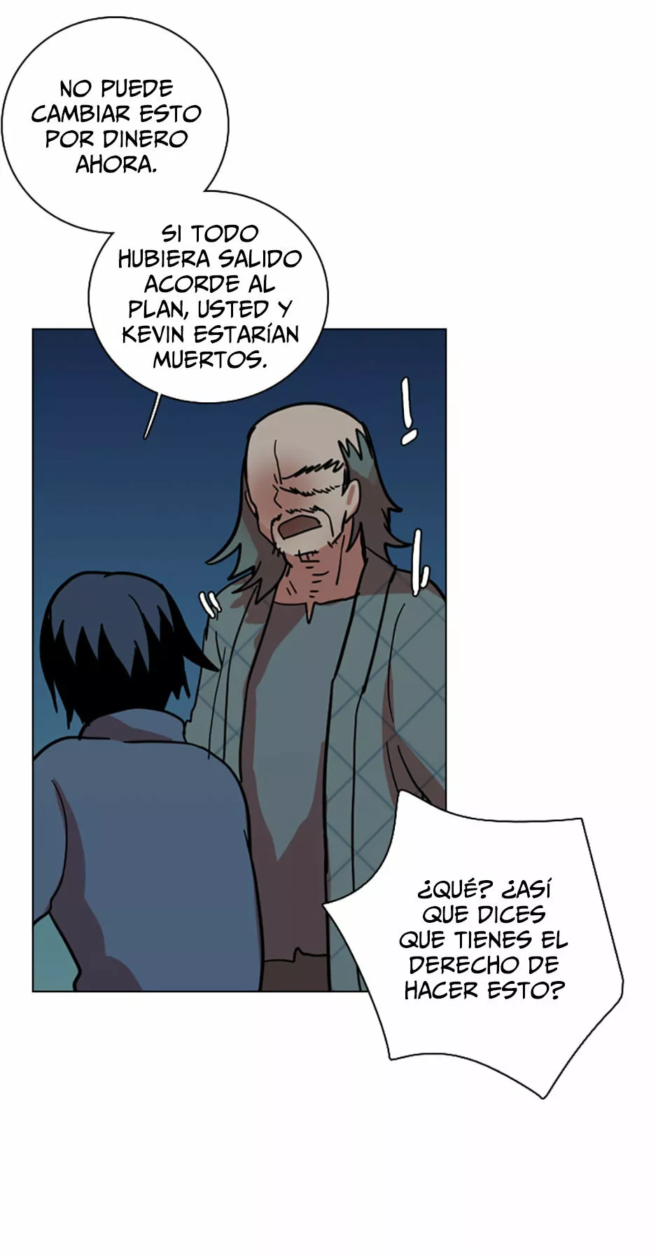 Página 33 del Manga