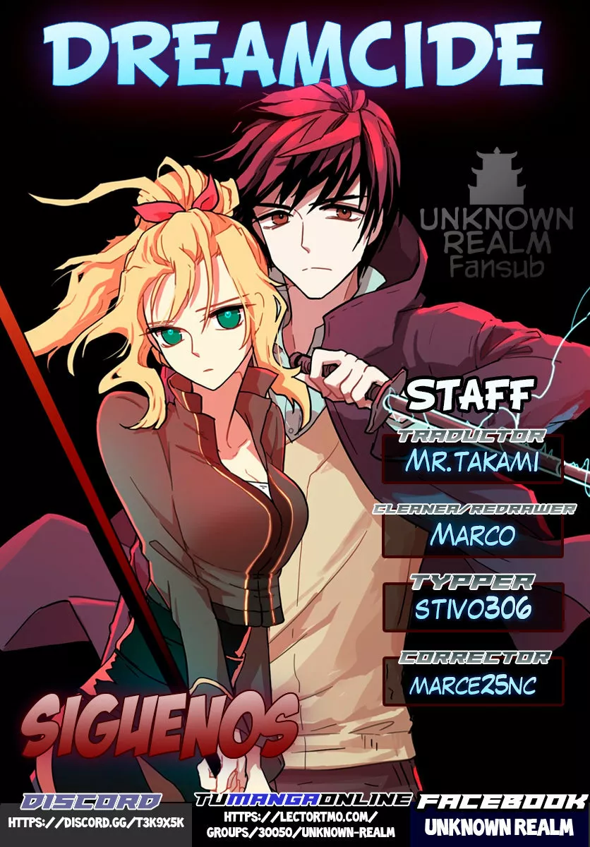 Página 1 del Manga