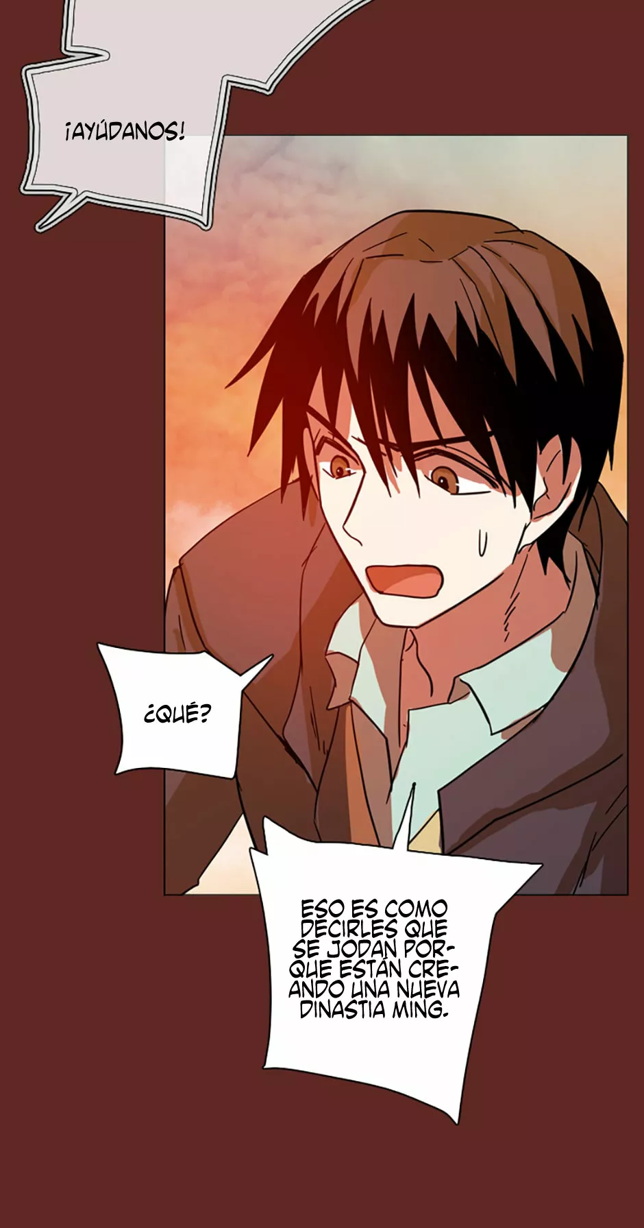 Página 33 del Manga