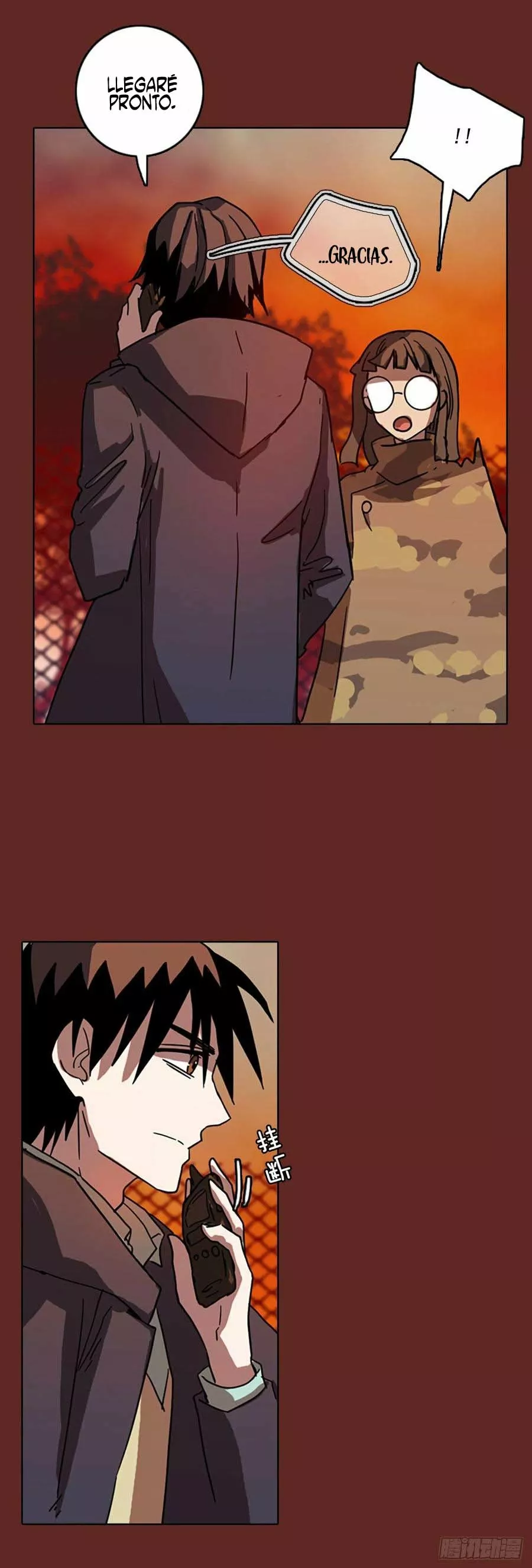 Página 23 del Manga