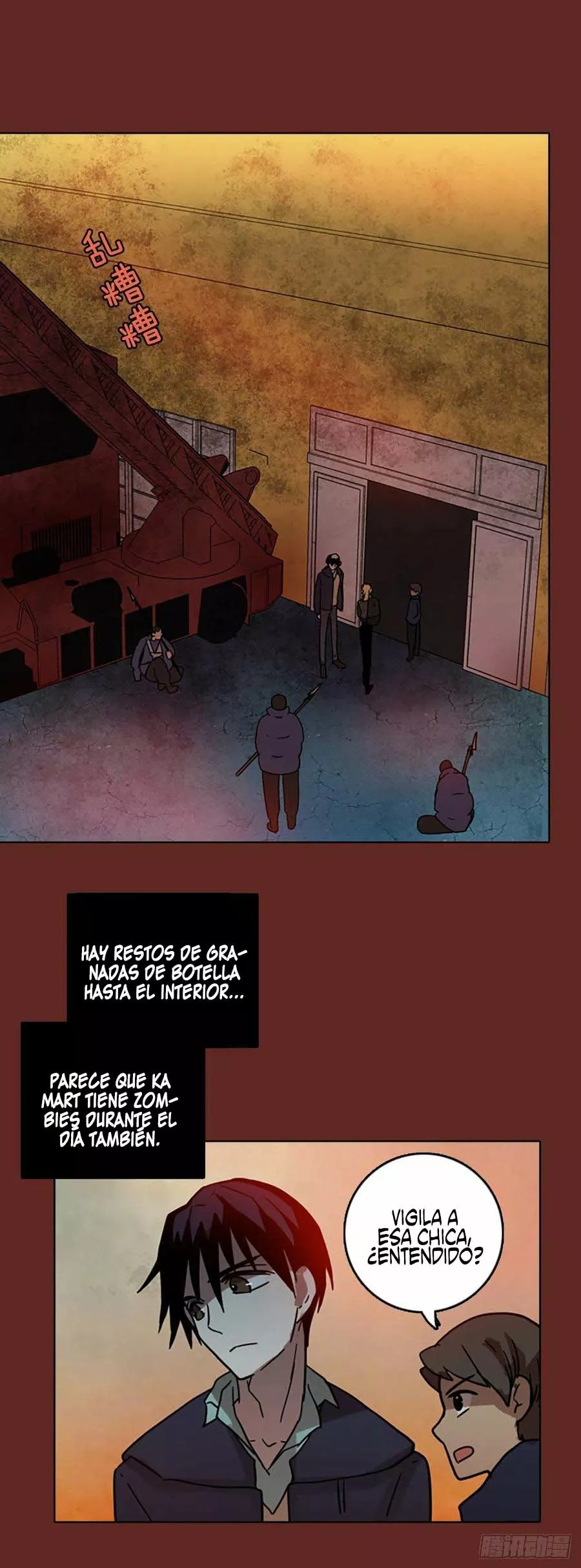 Página 30 del Manga