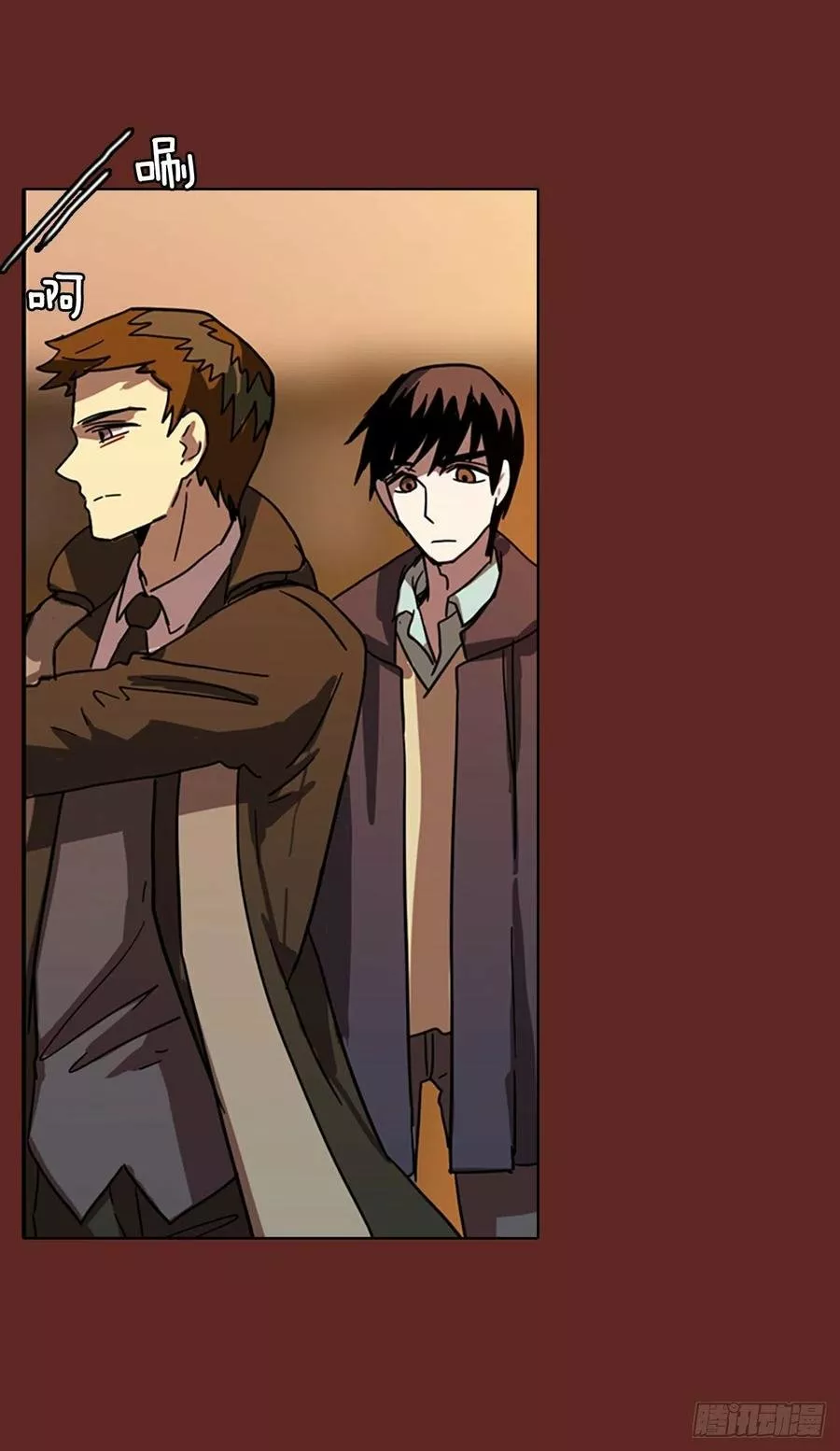 Página 38 del Manga