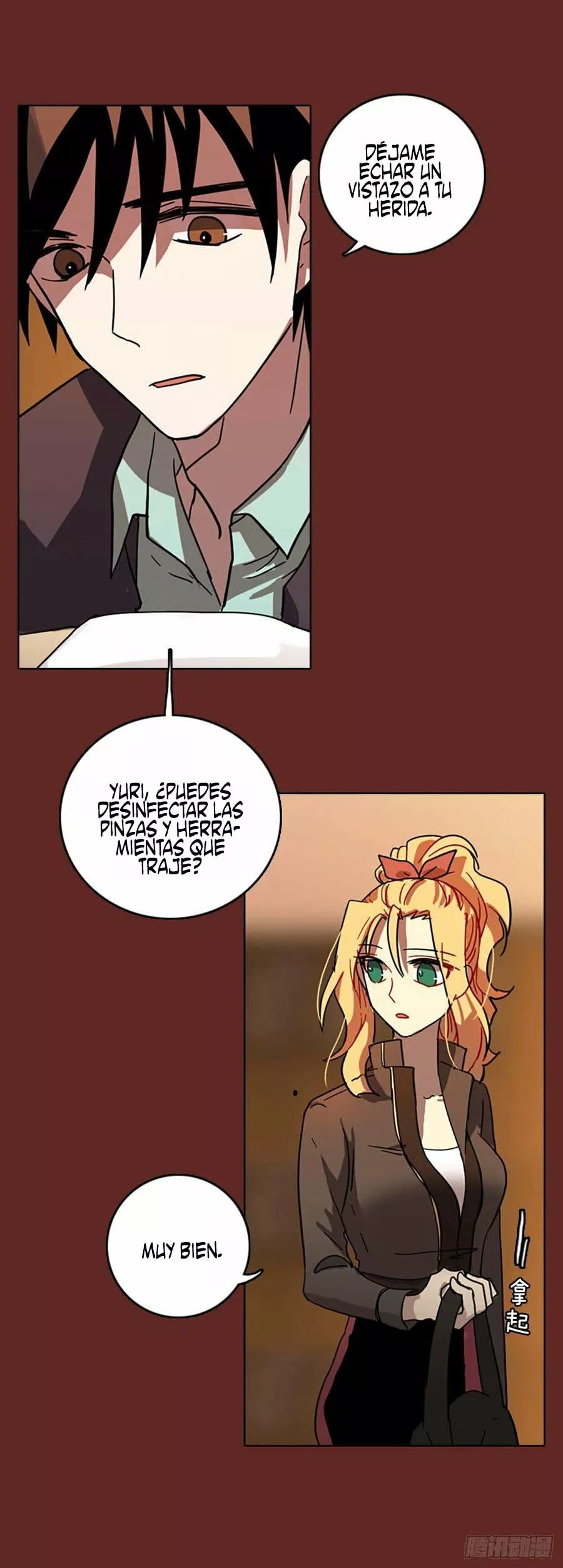 Página 42 del Manga