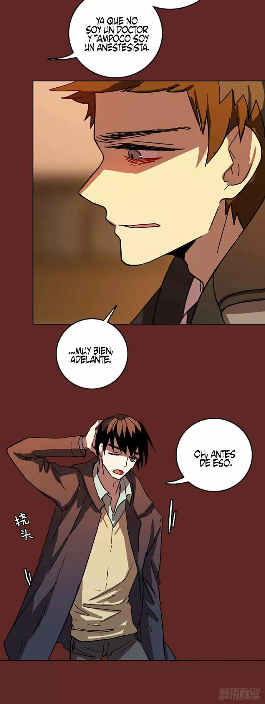 Página 55 del Manga