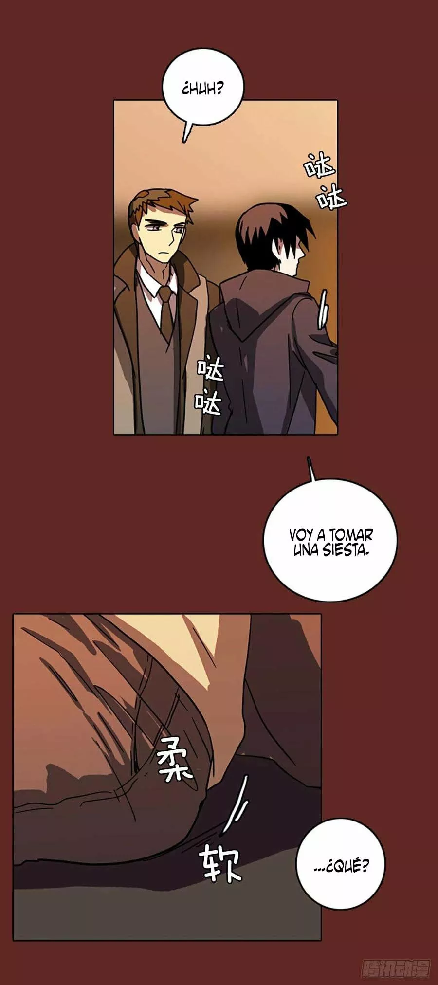 Página 56 del Manga
