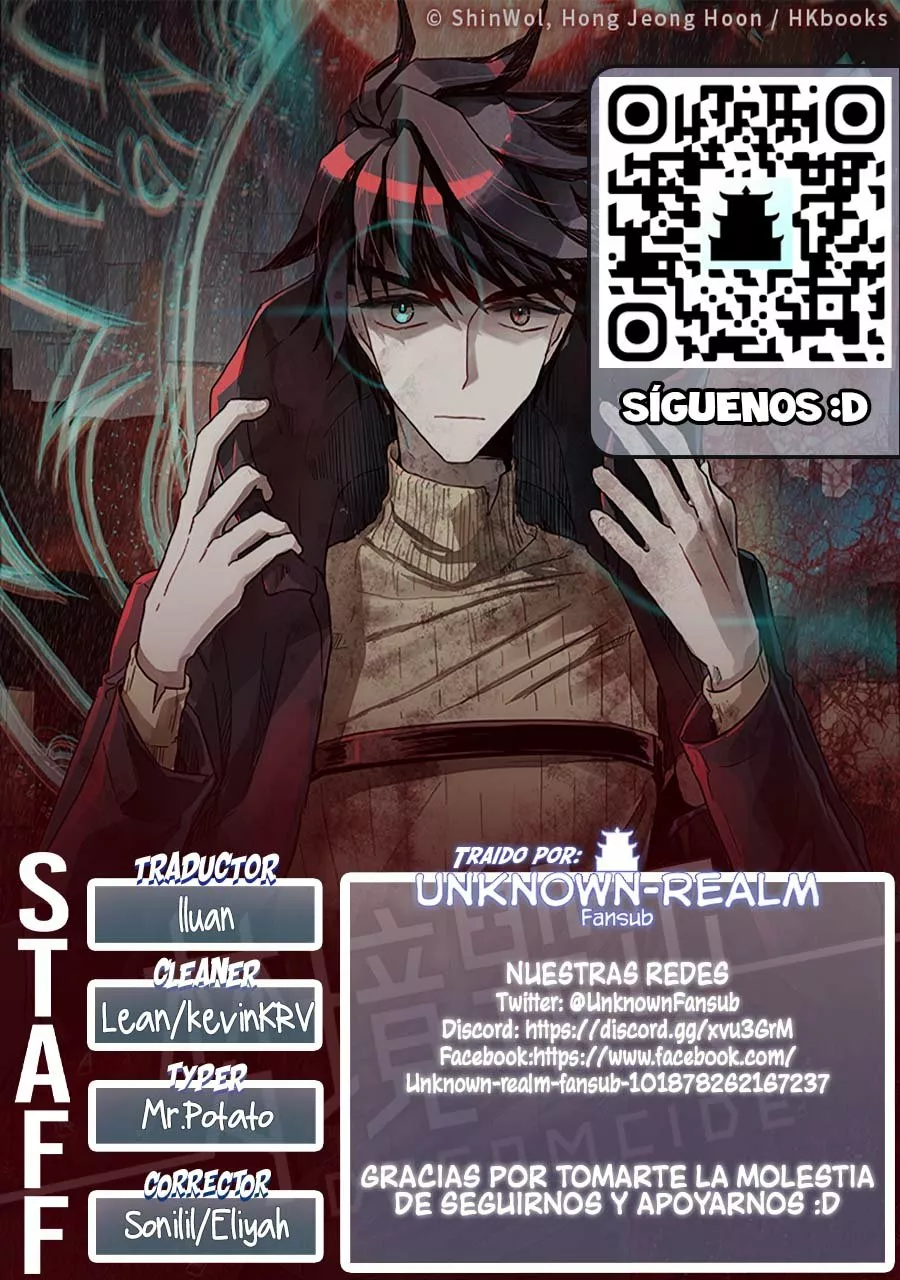 Página 1 del Manga