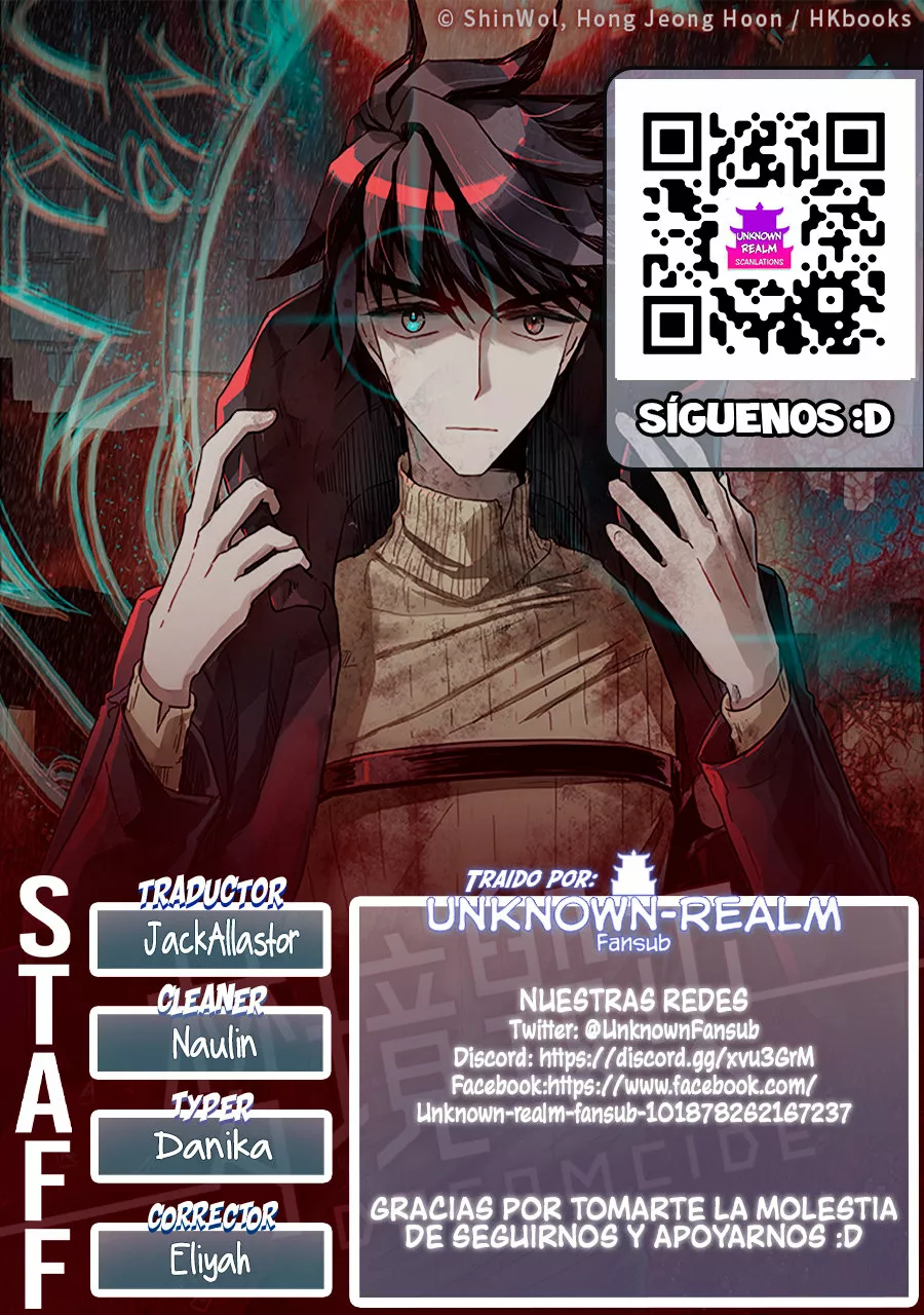 Página 1 del Manga
