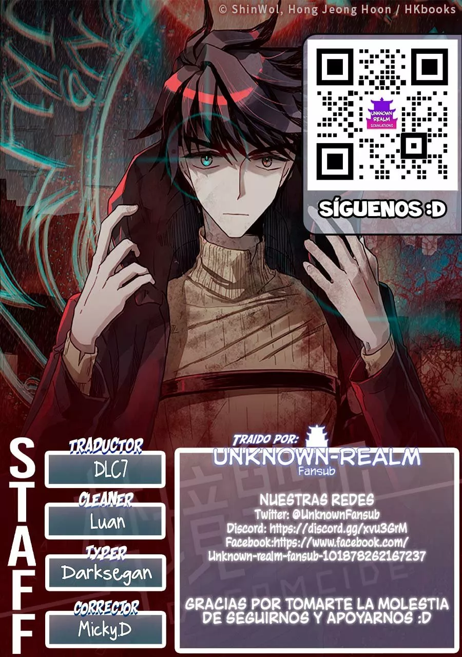 Página 1 del Manga