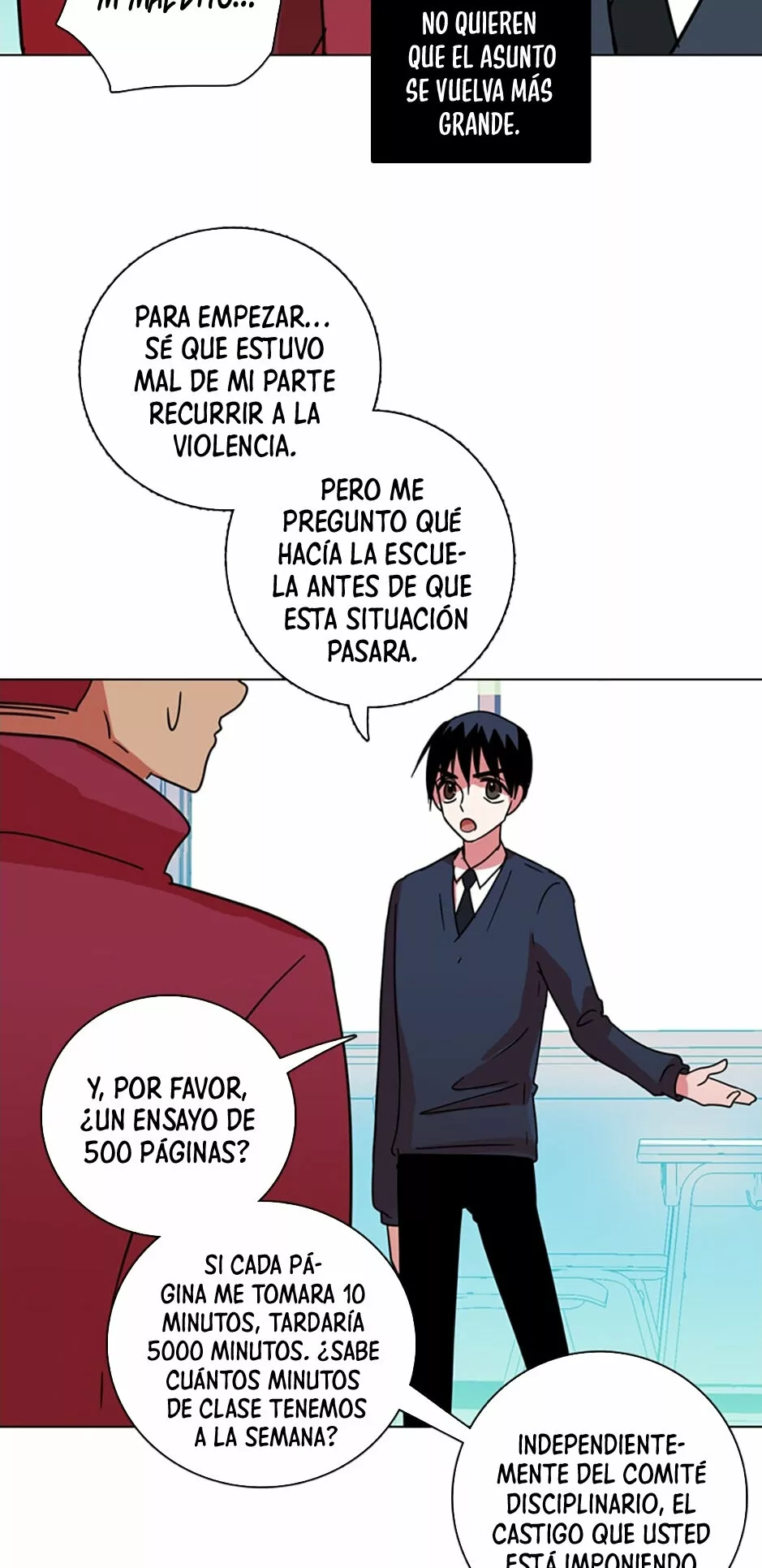 Página 55 del Manga