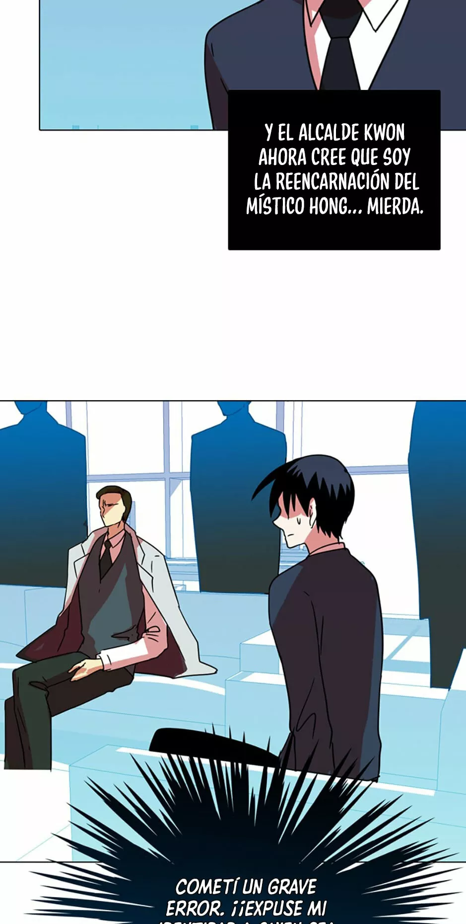 Página 60 del Manga