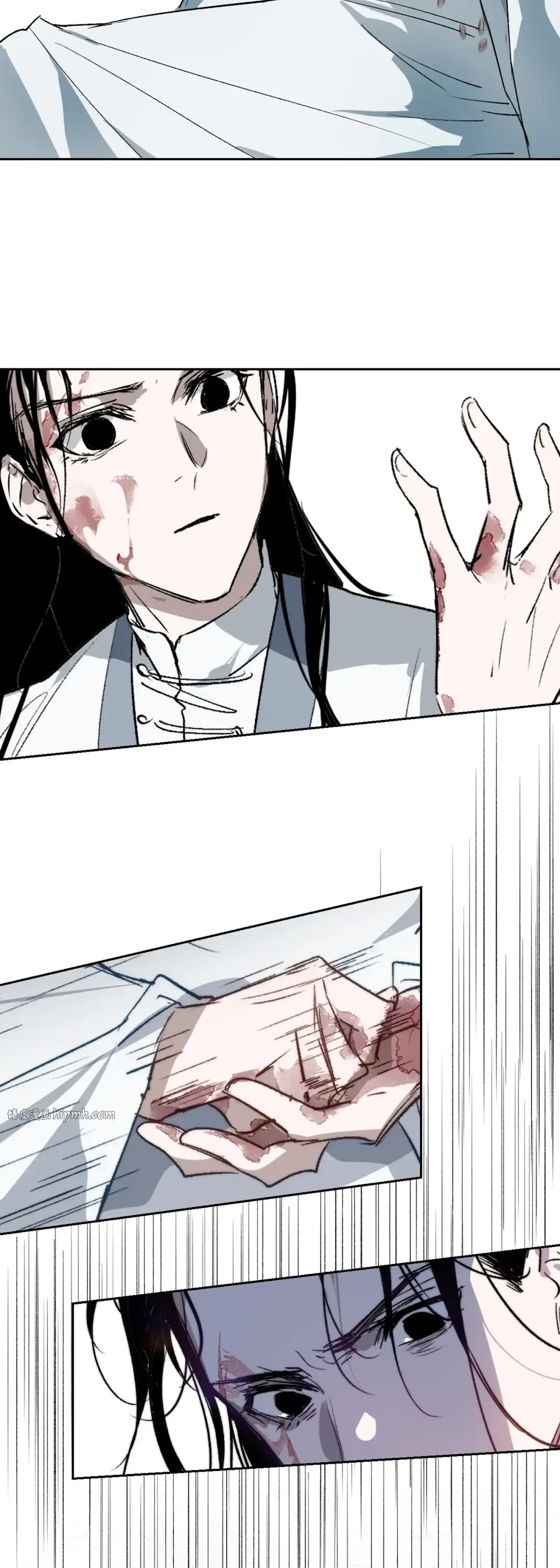 Página 35 del Manga