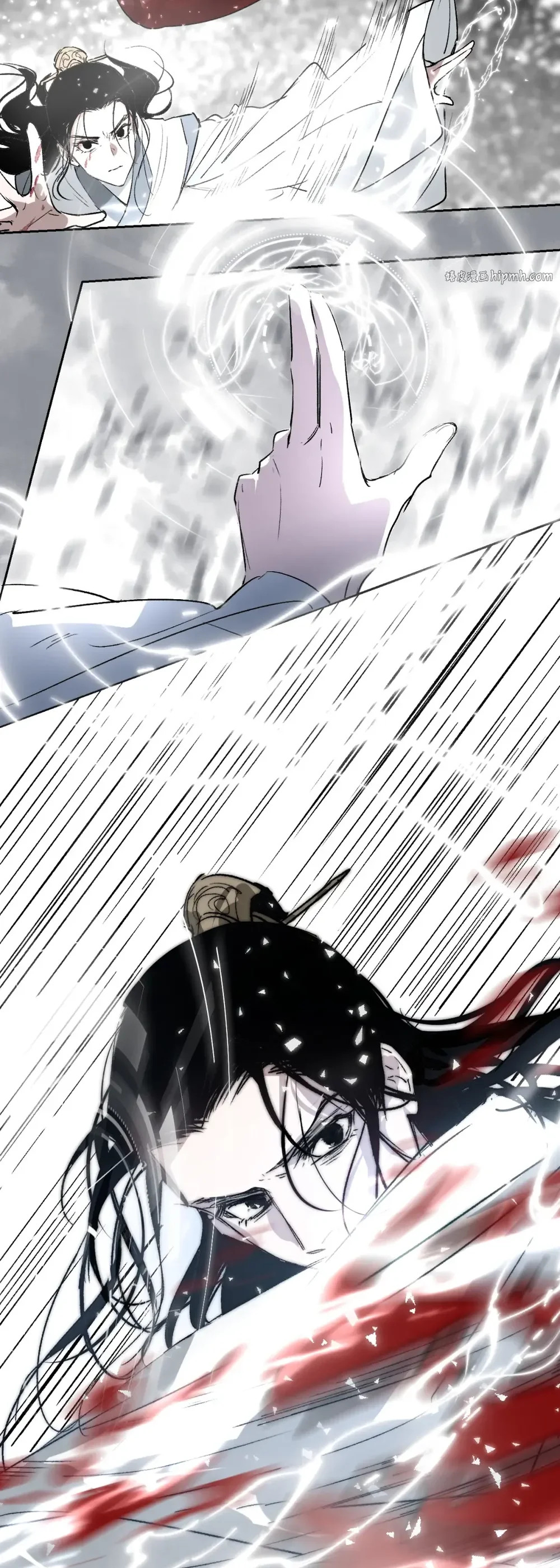 Página 40 del Manga