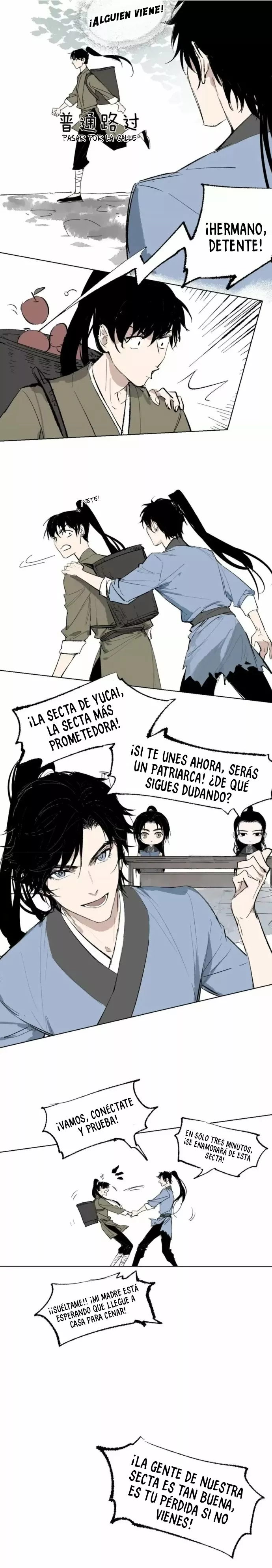 Página 17 del Manga