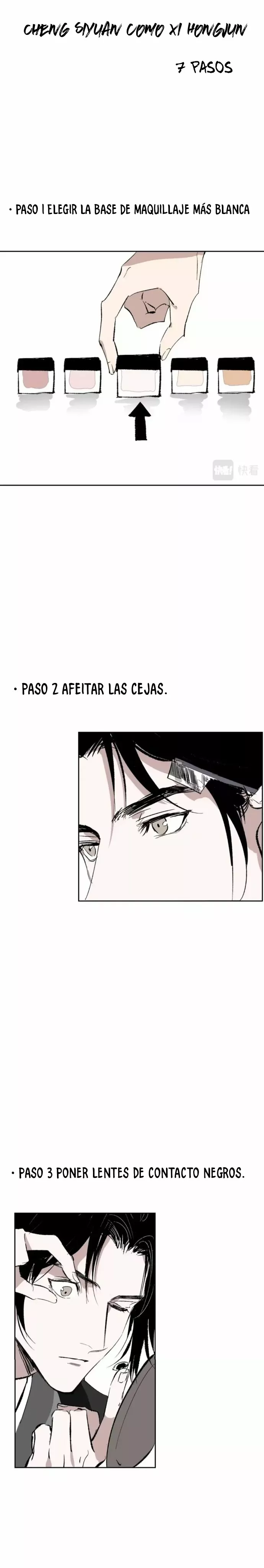 Página 1 del Manga