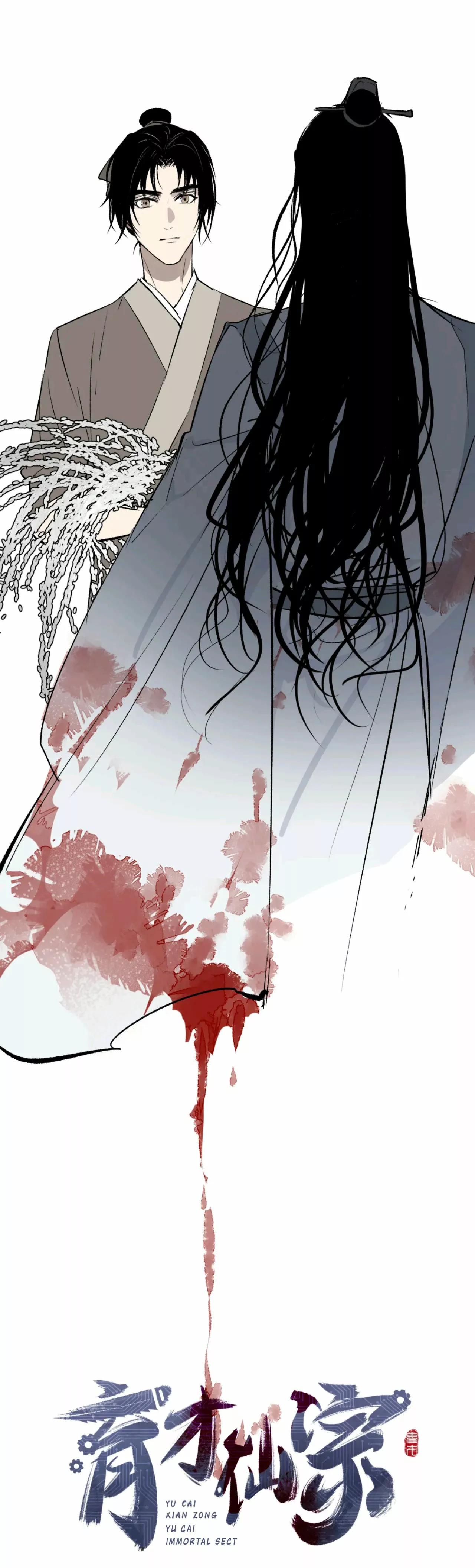 Página 42 del Manga