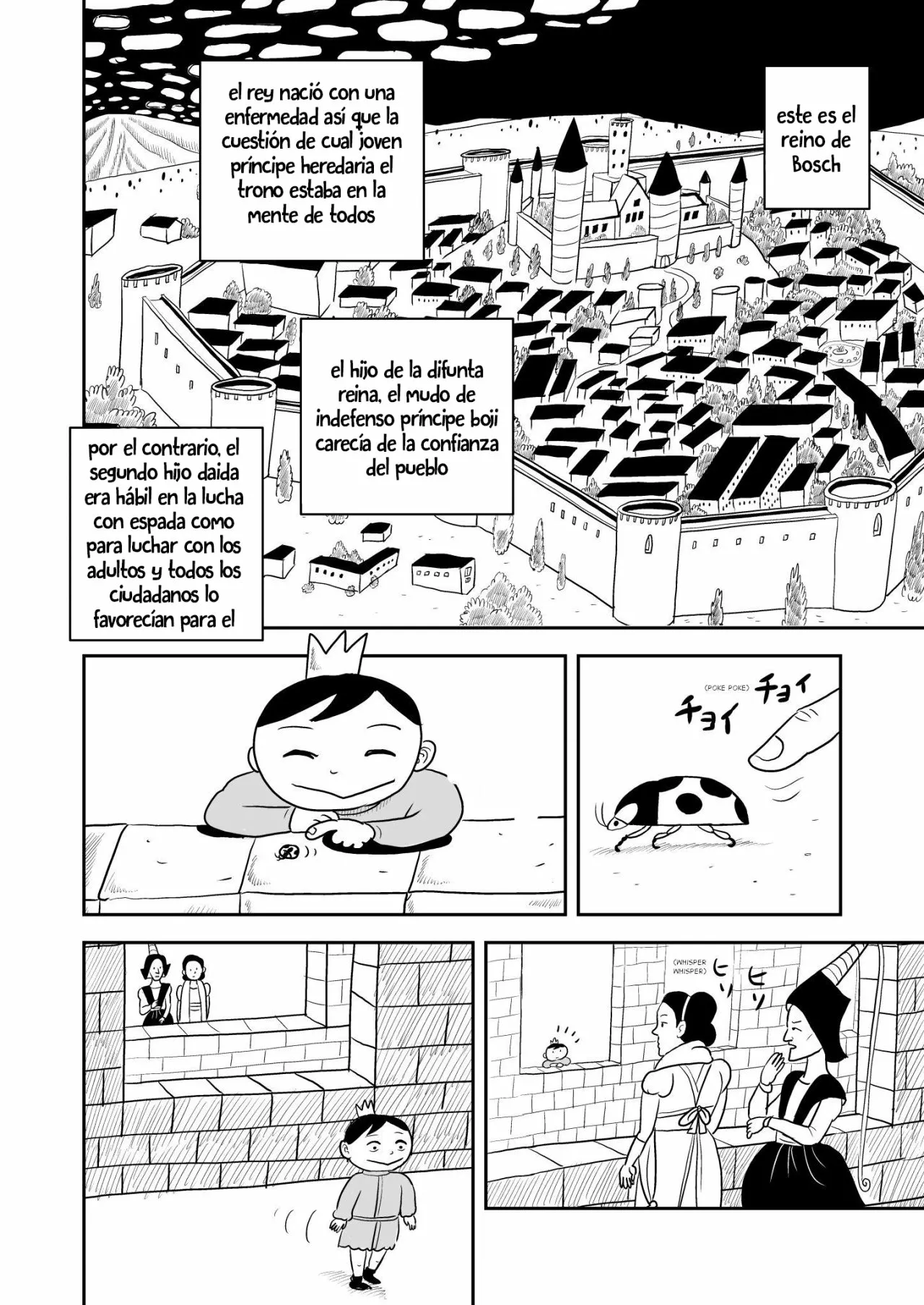 Página 5 del Manga