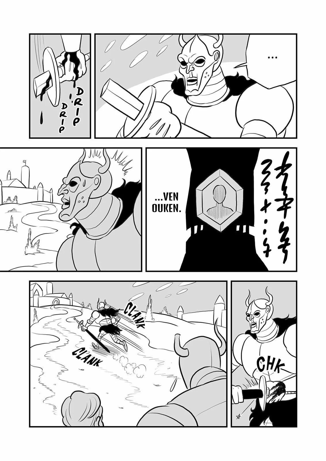 Página 5 del Manga