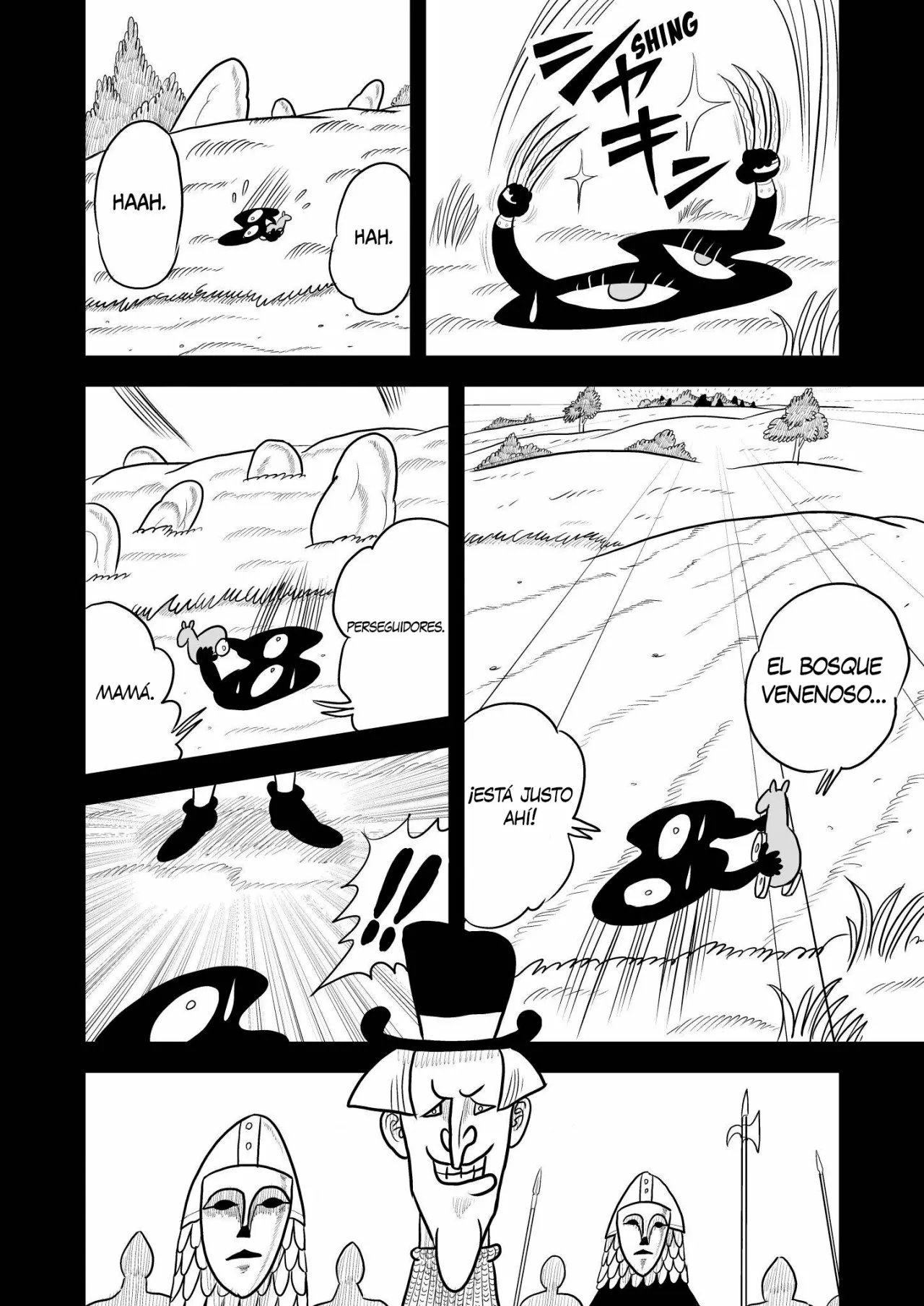 Página 12 del Manga