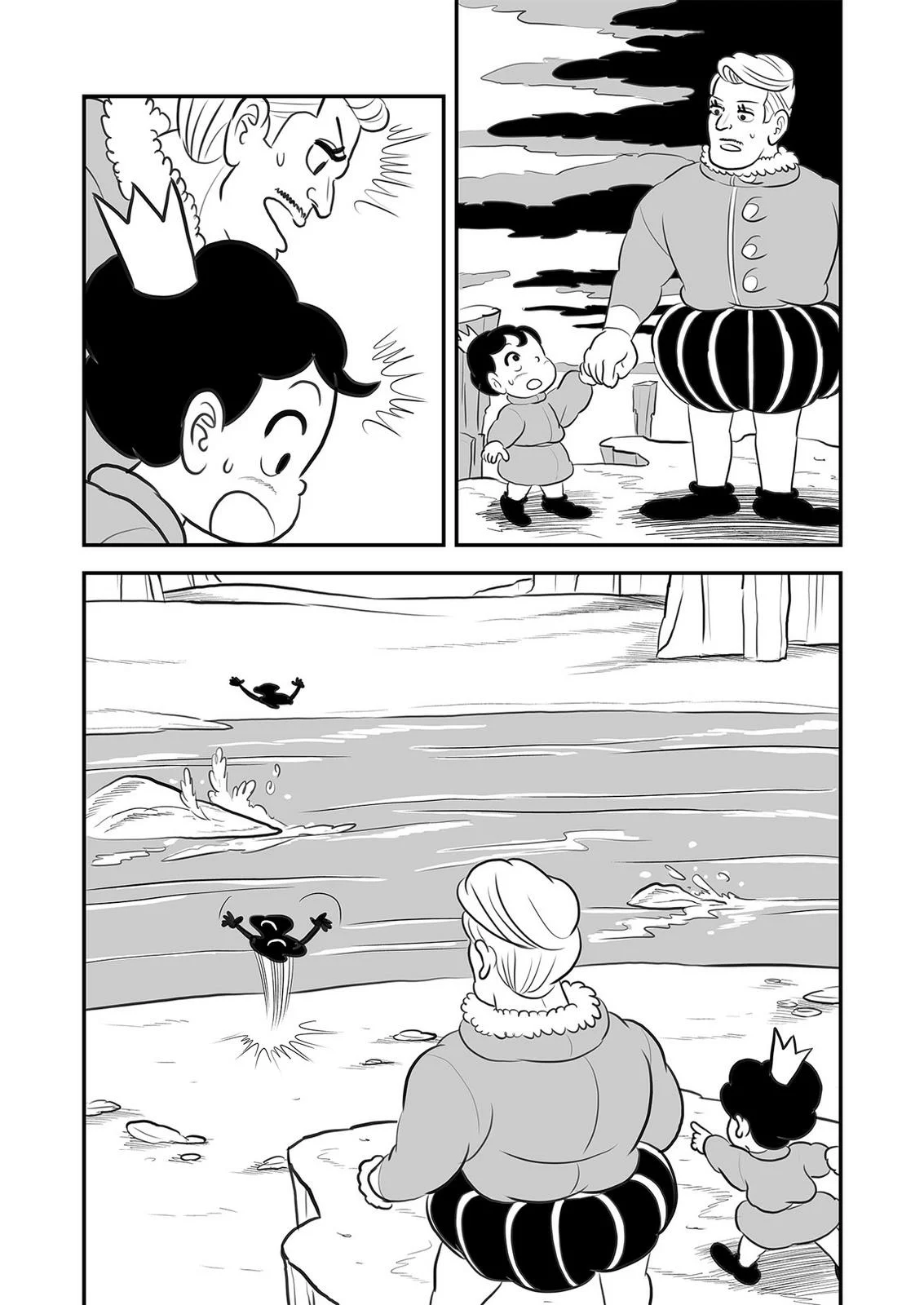 Página 14 del Manga