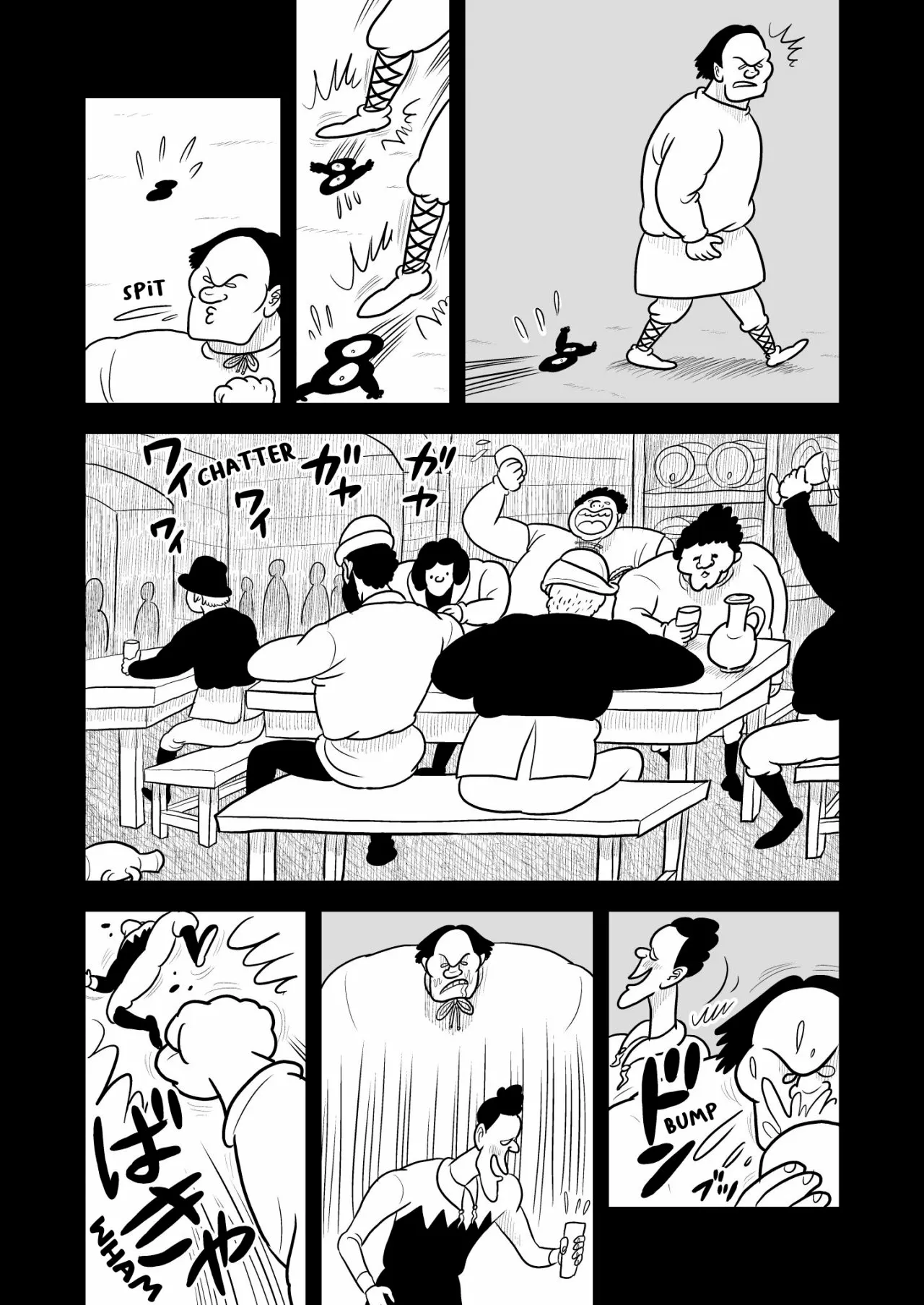 Página 4 del Manga
