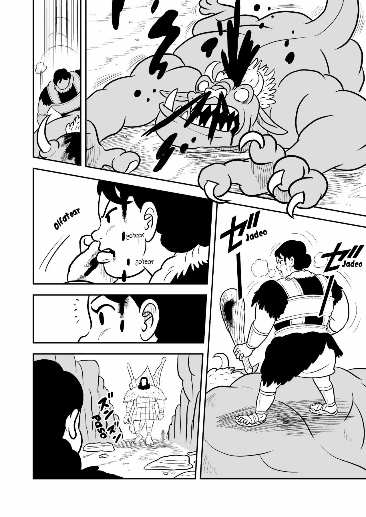 Página 2 del Manga