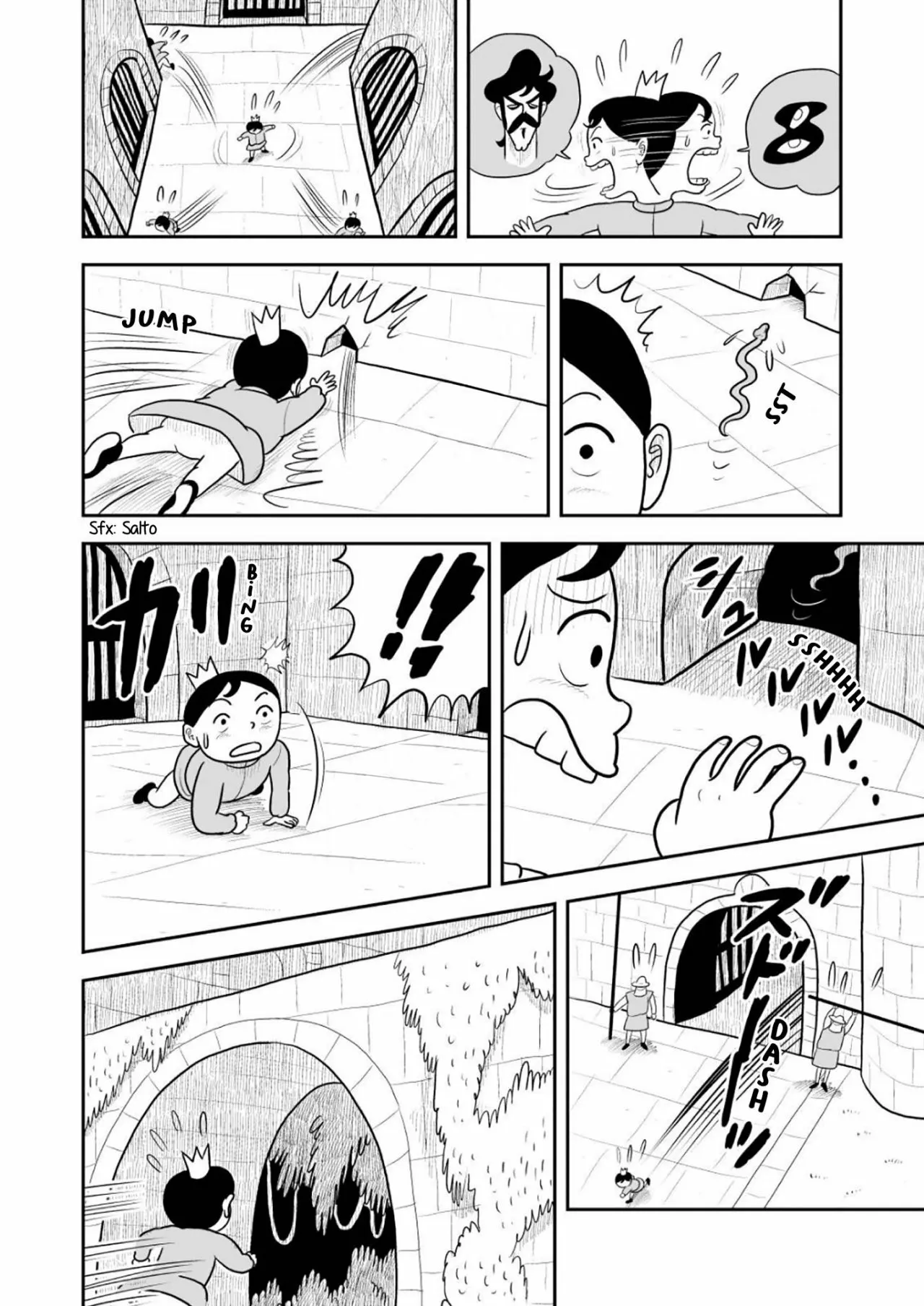 Página 7 del Manga
