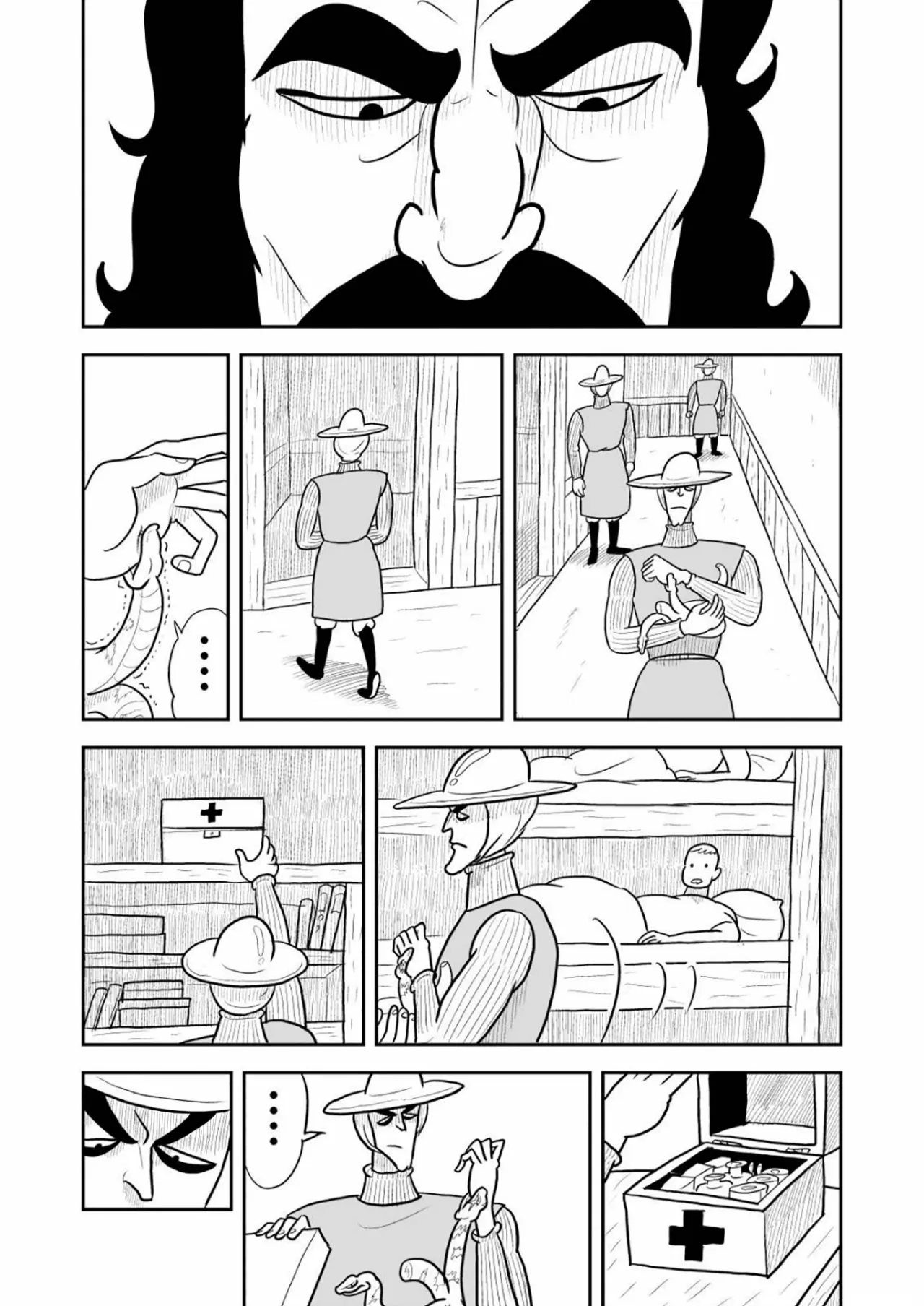 Página 5 del Manga