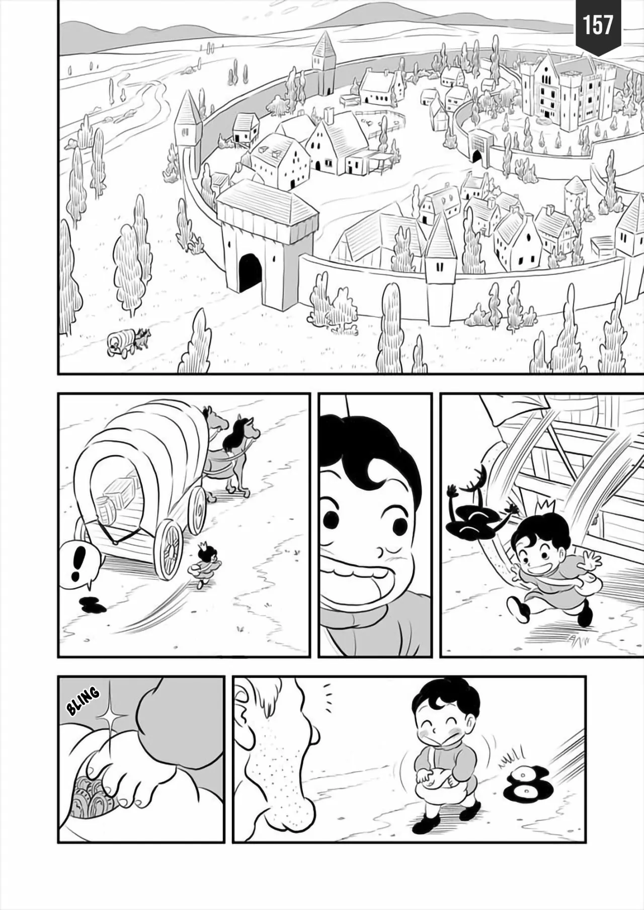 Página 1 del Manga