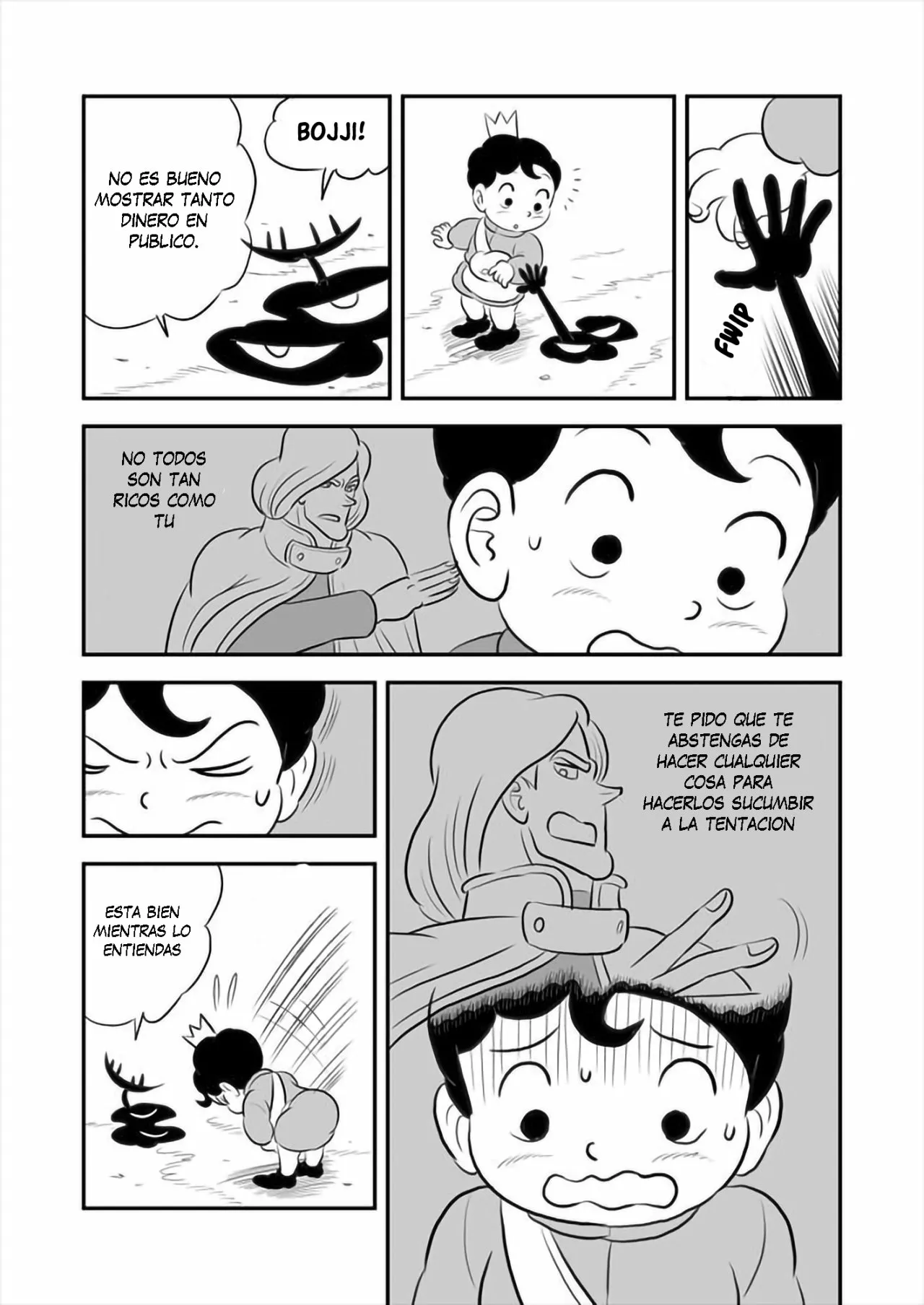 Página 2 del Manga
