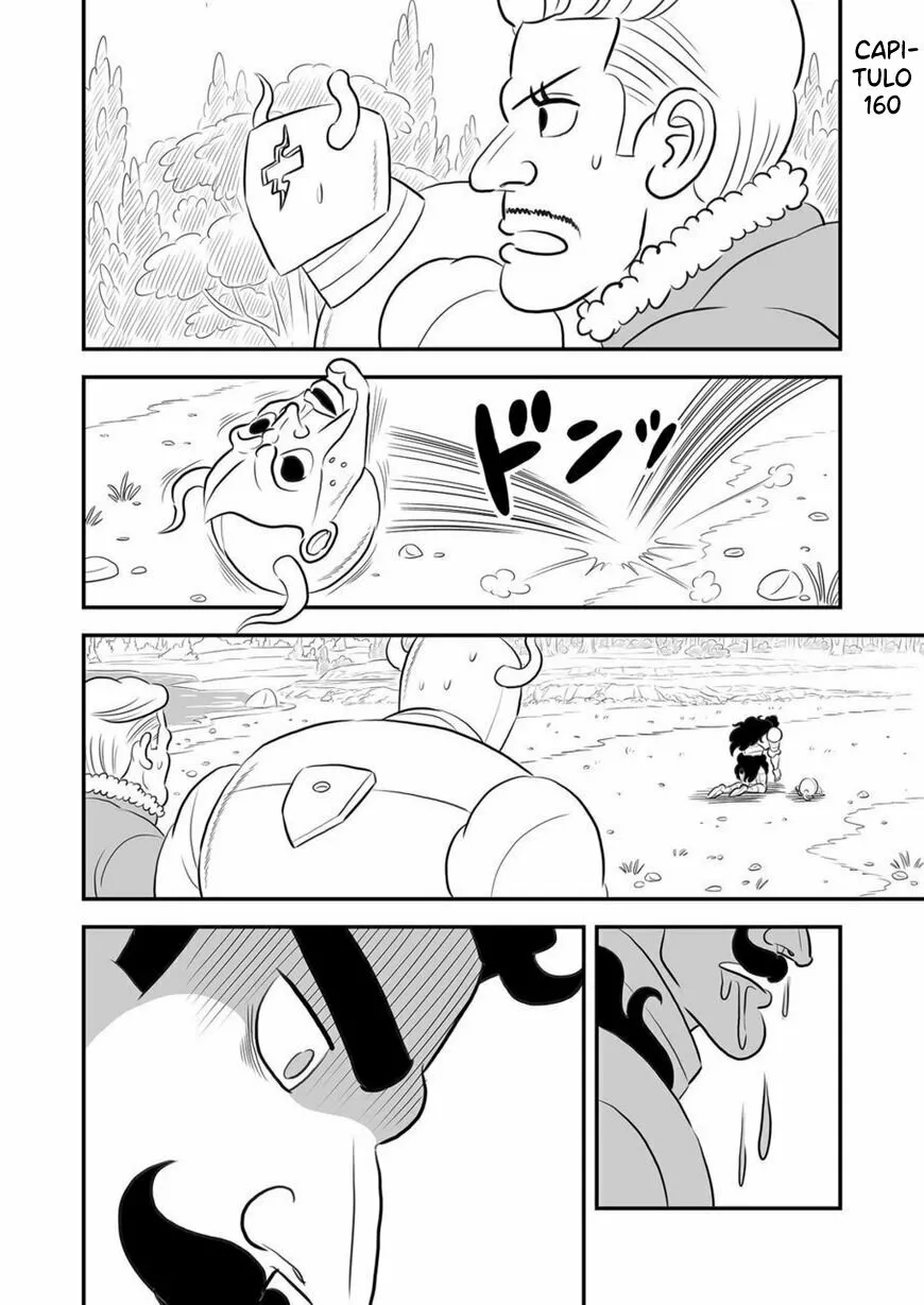 Página 1 del Manga