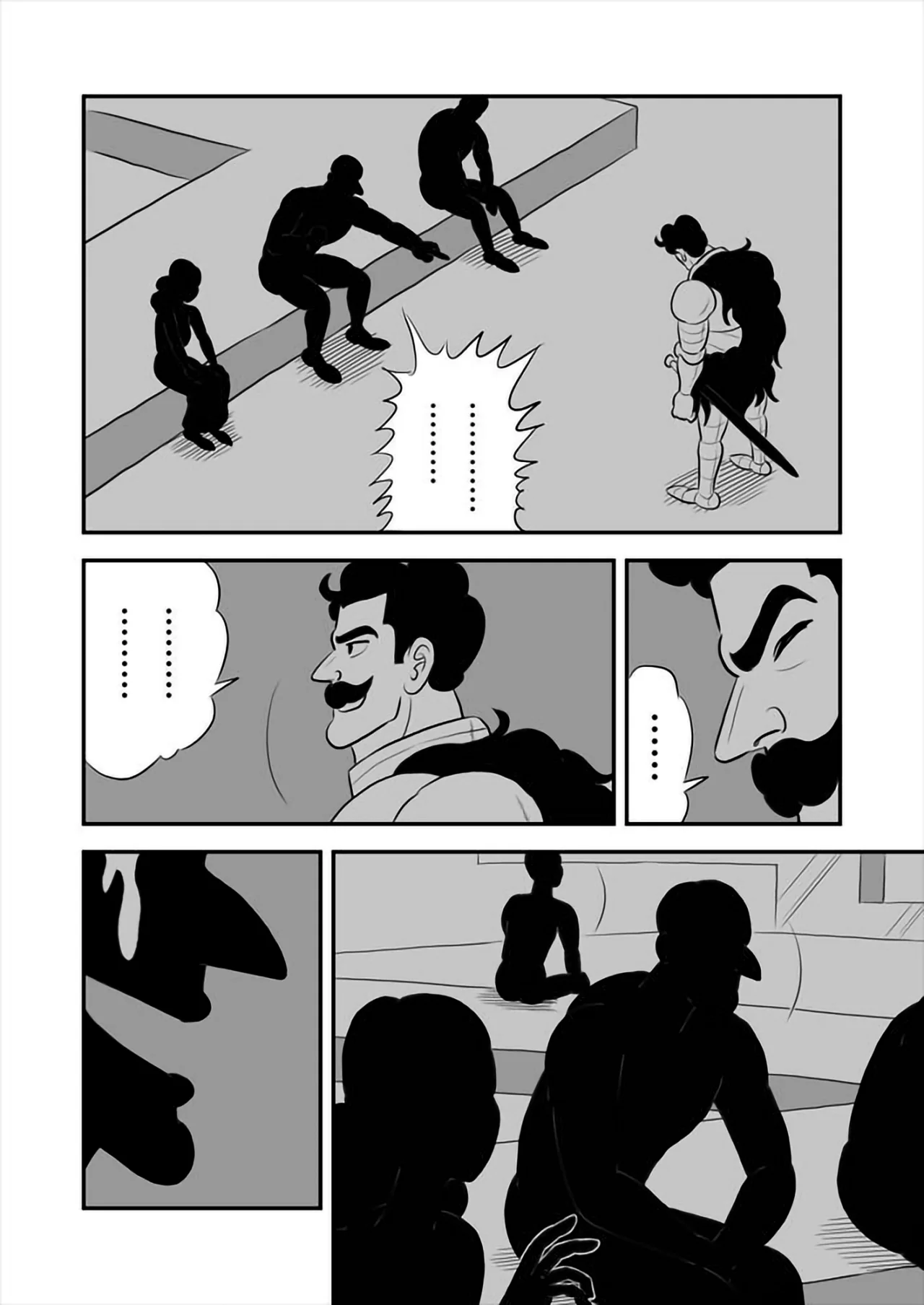 Página 11 del Manga