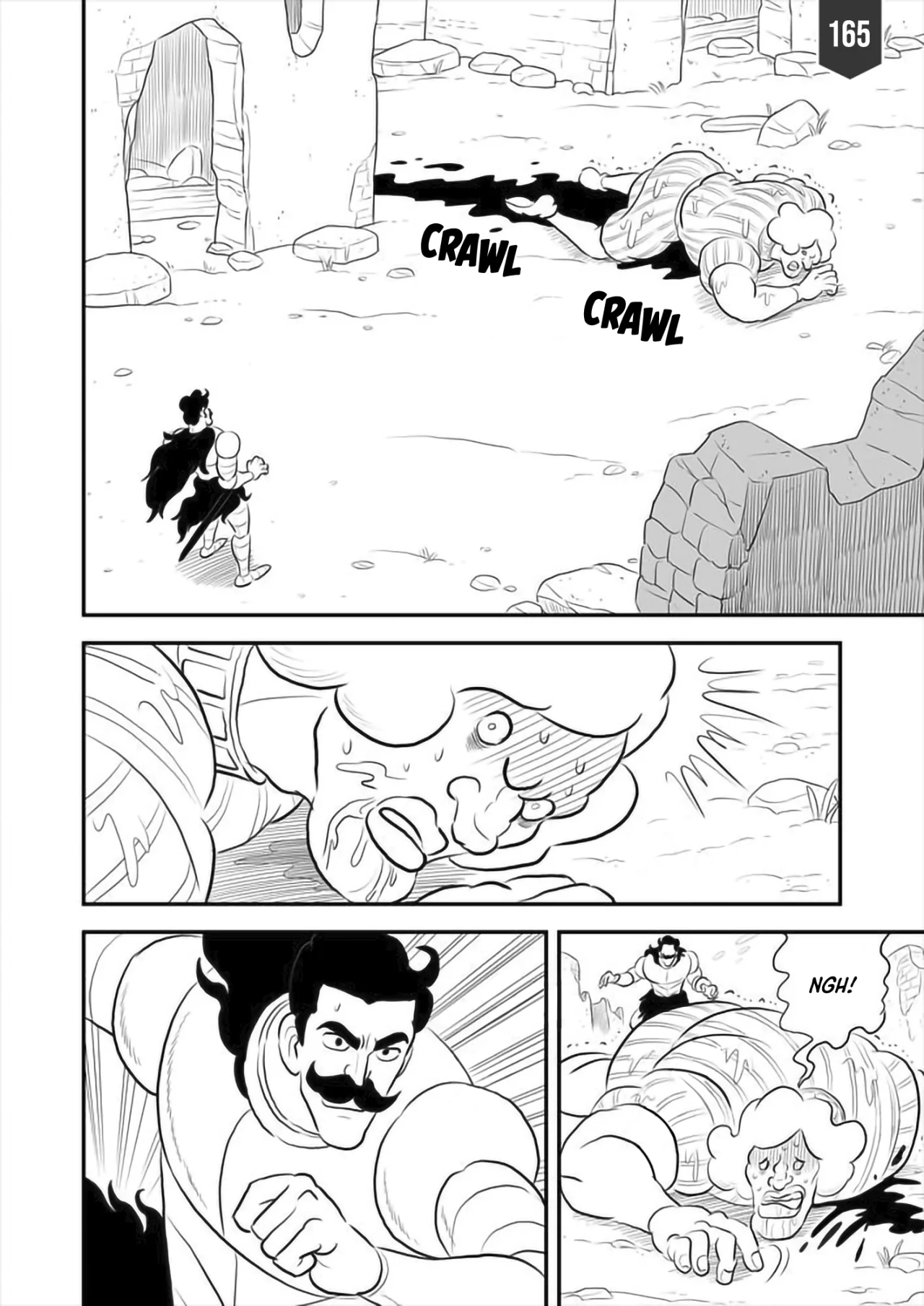 Página 1 del Manga