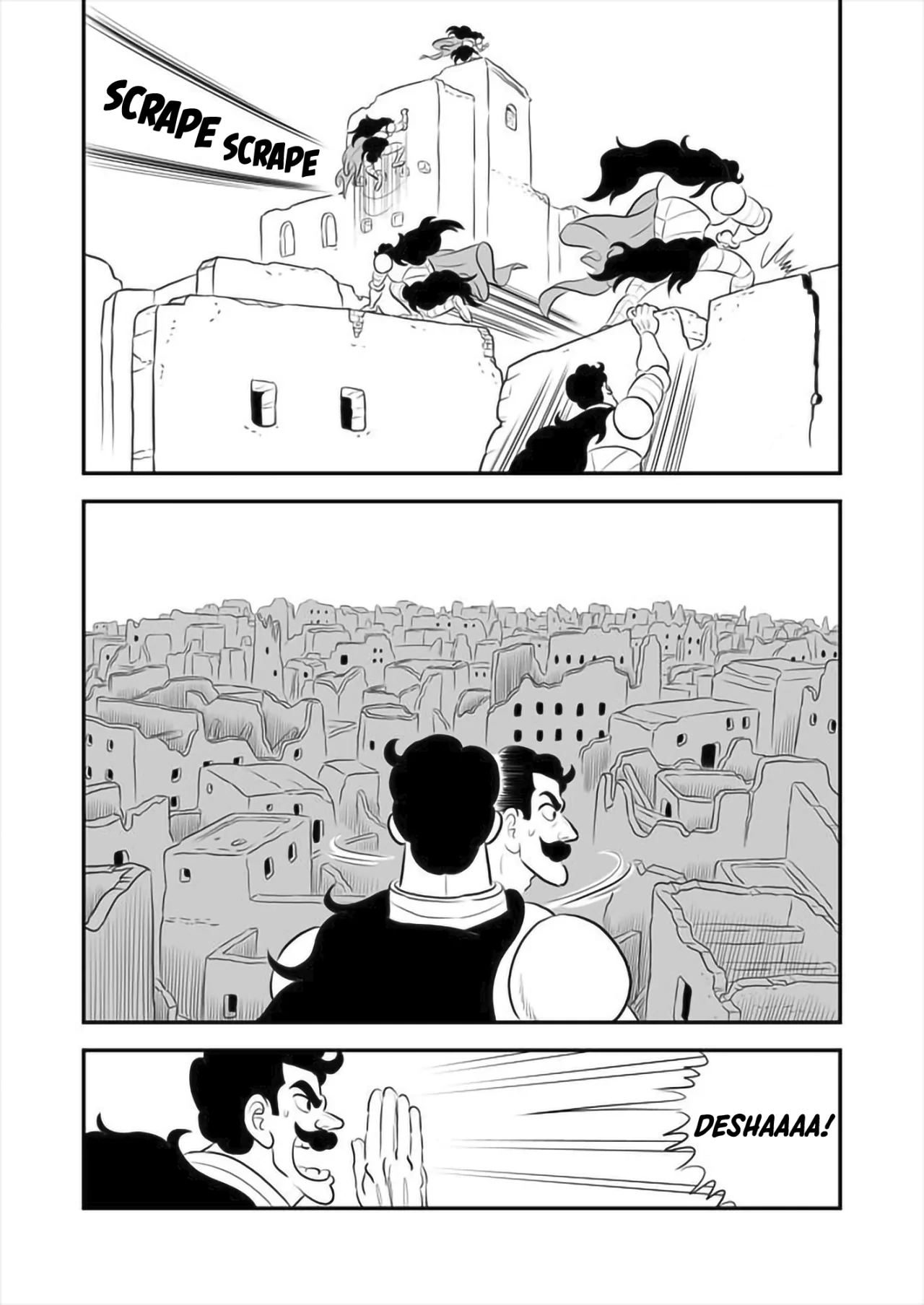 Página 4 del Manga