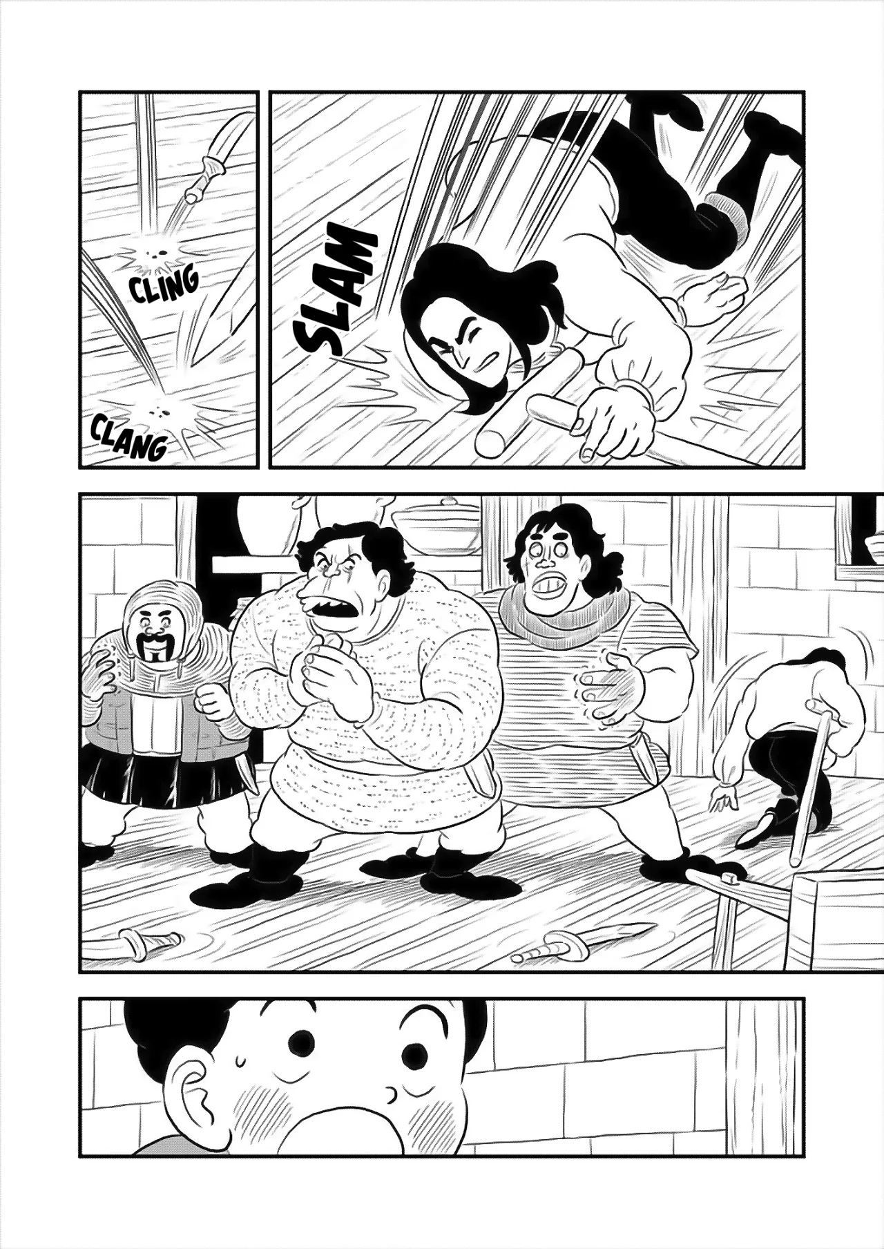 Página 7 del Manga