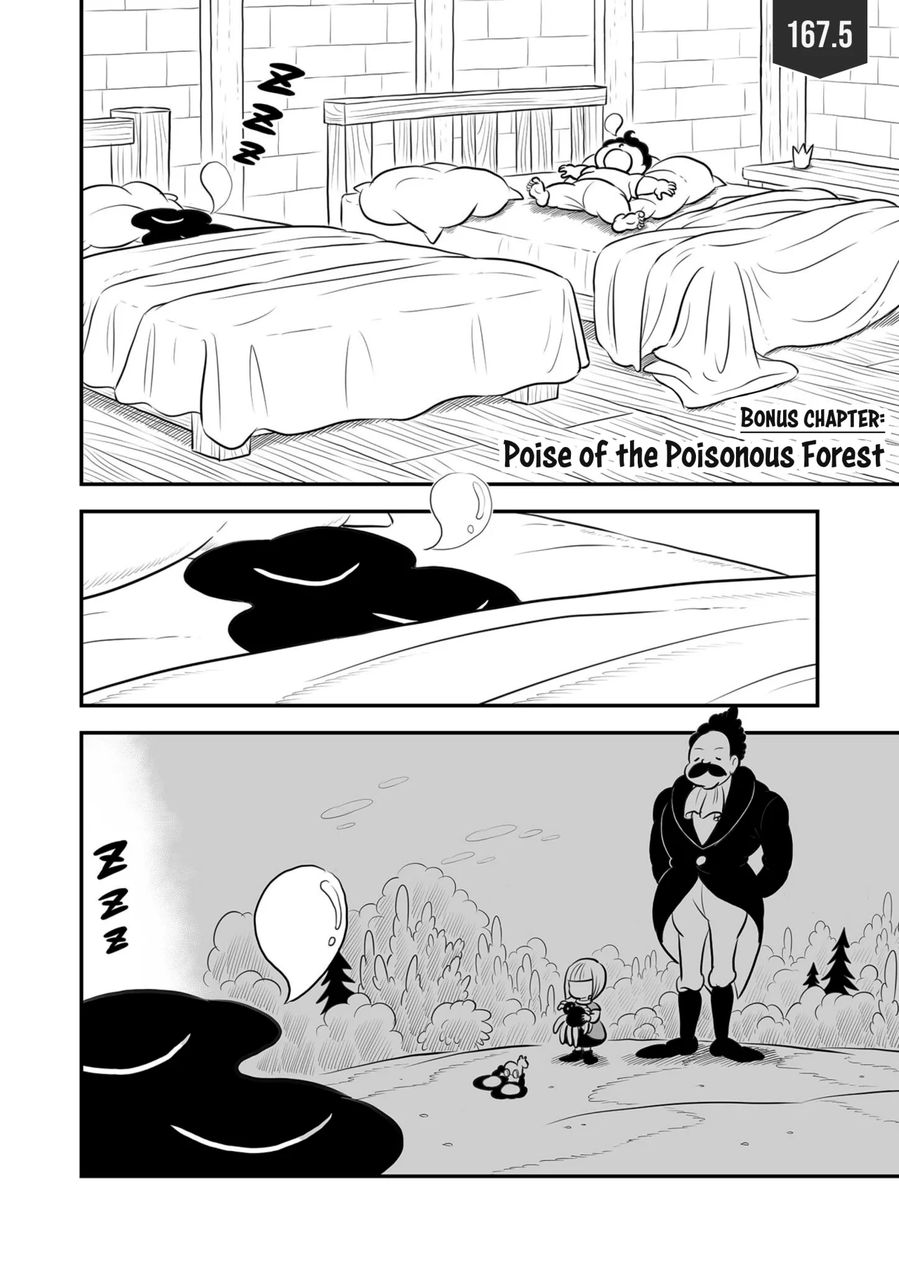 Página 1 del Manga