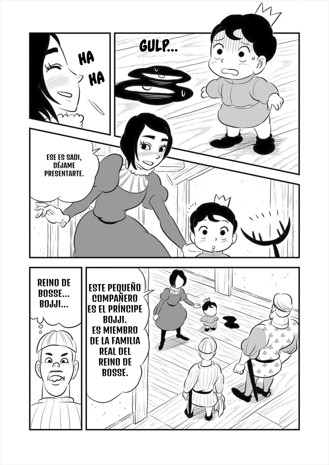 Página 12 del Manga