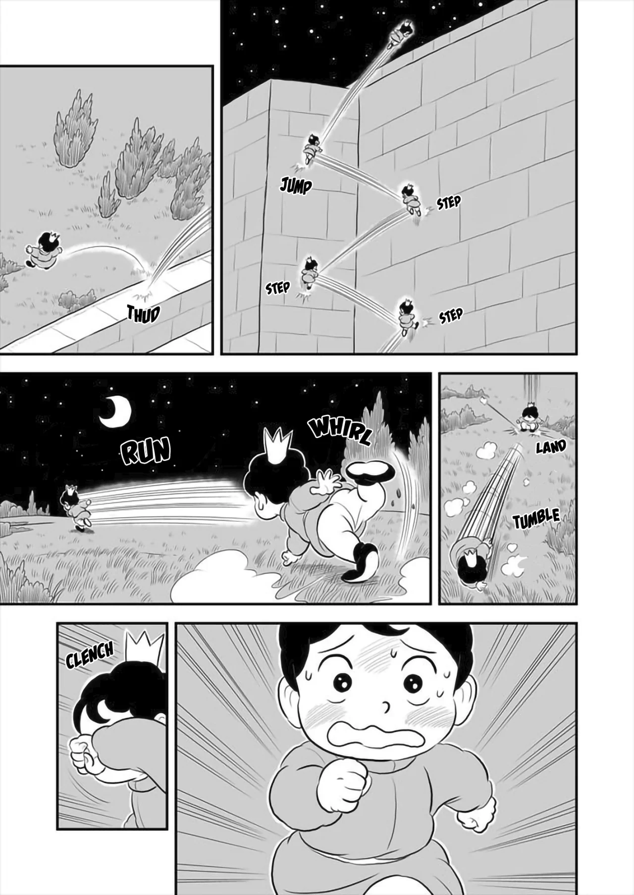 Página 12 del Manga