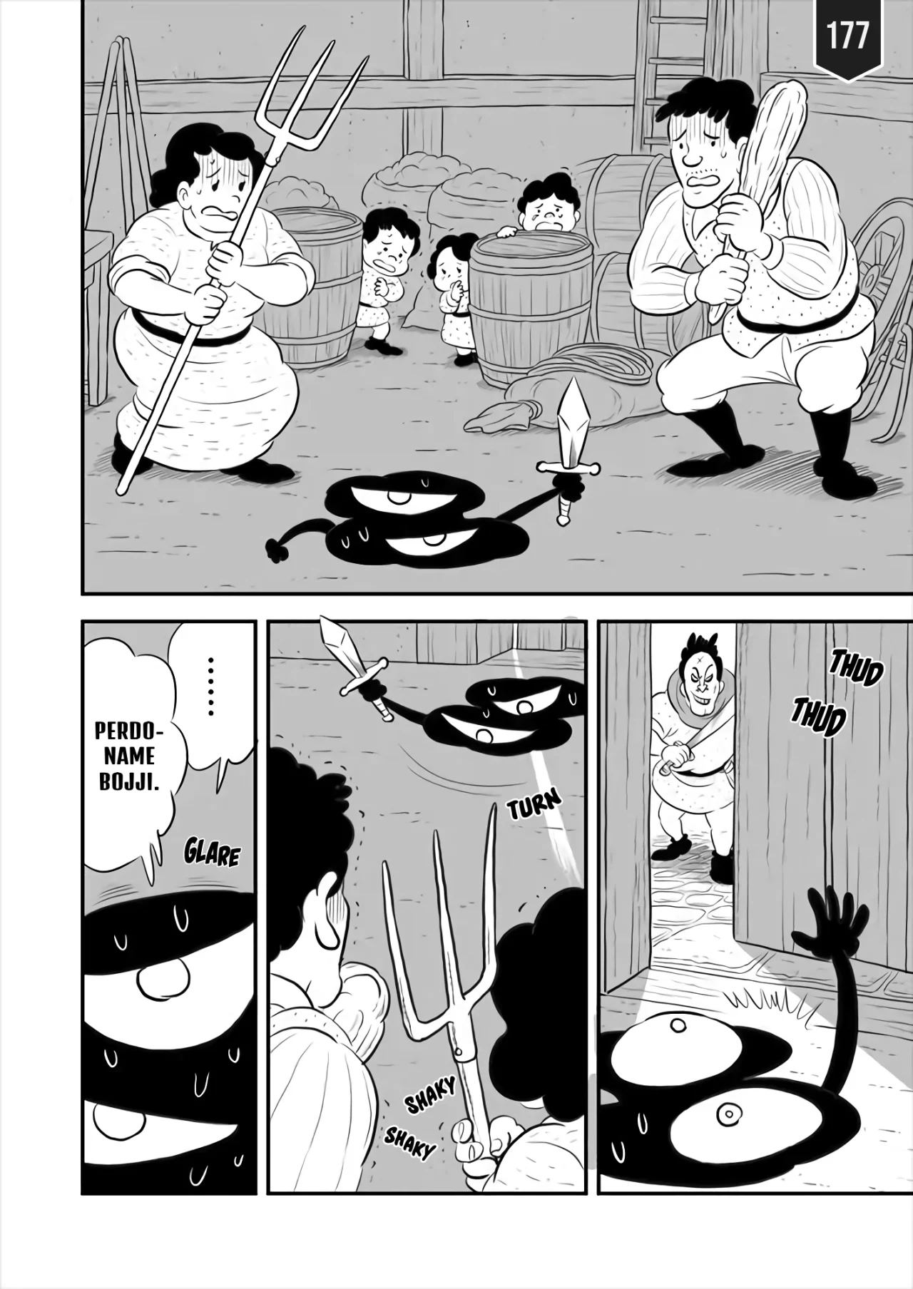 Página 1 del Manga