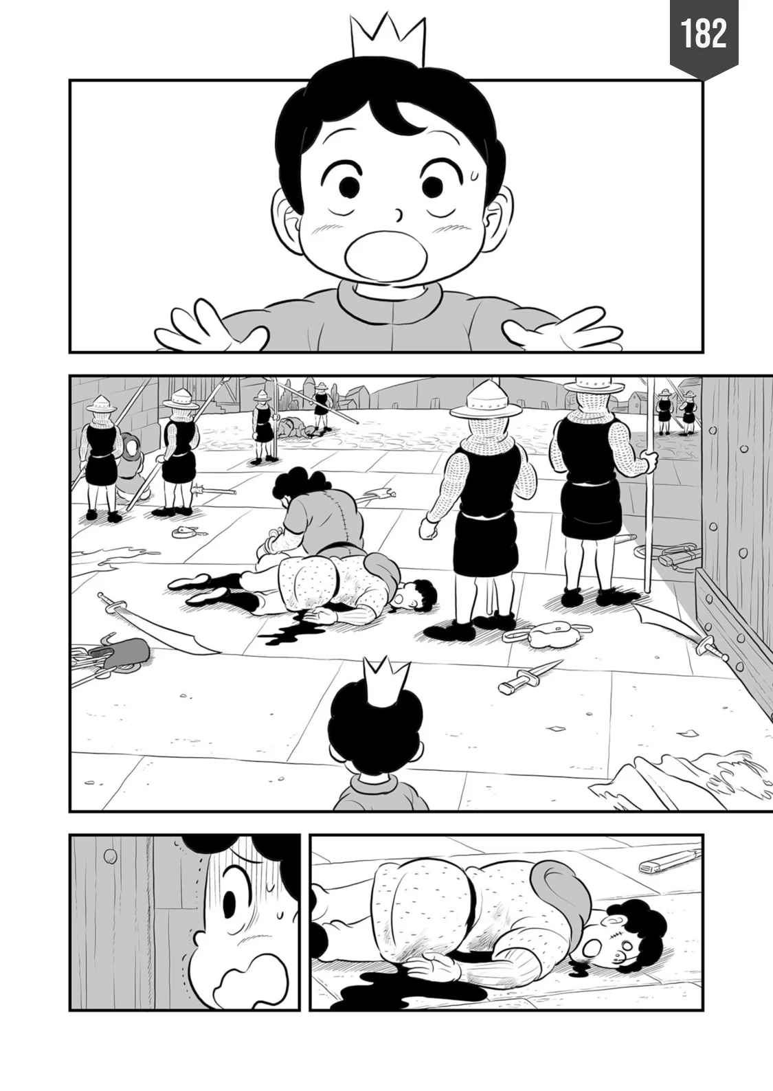 Página 1 del Manga