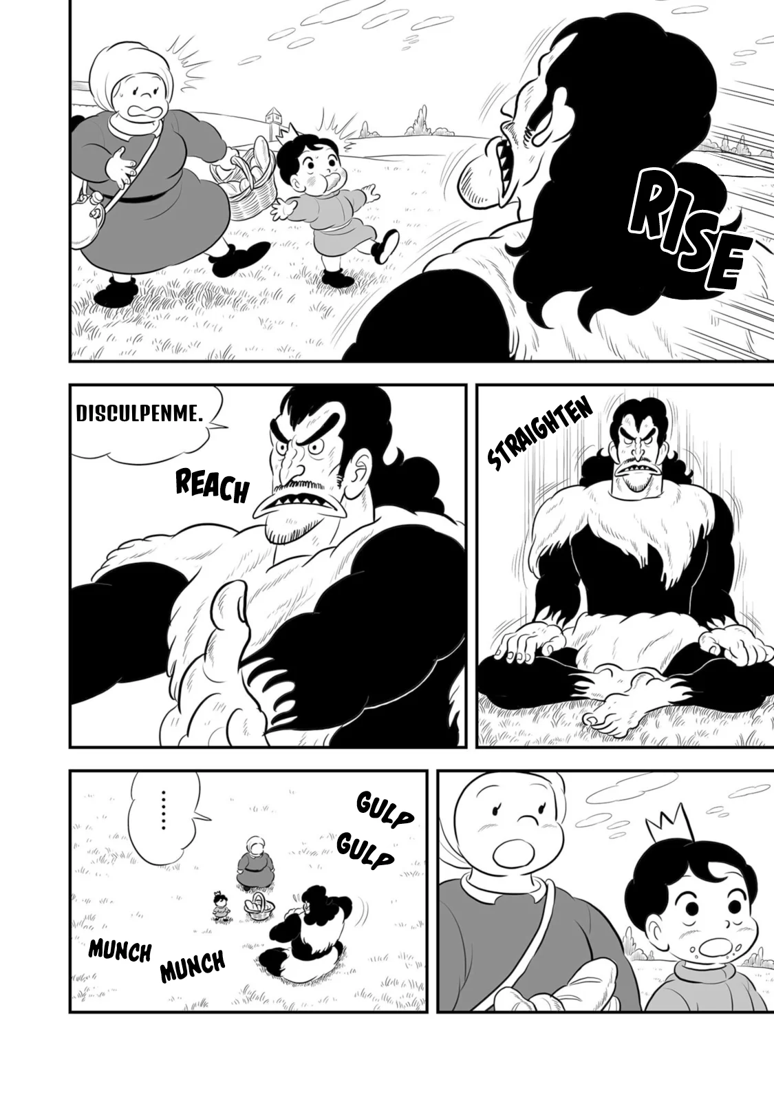 Página 5 del Manga