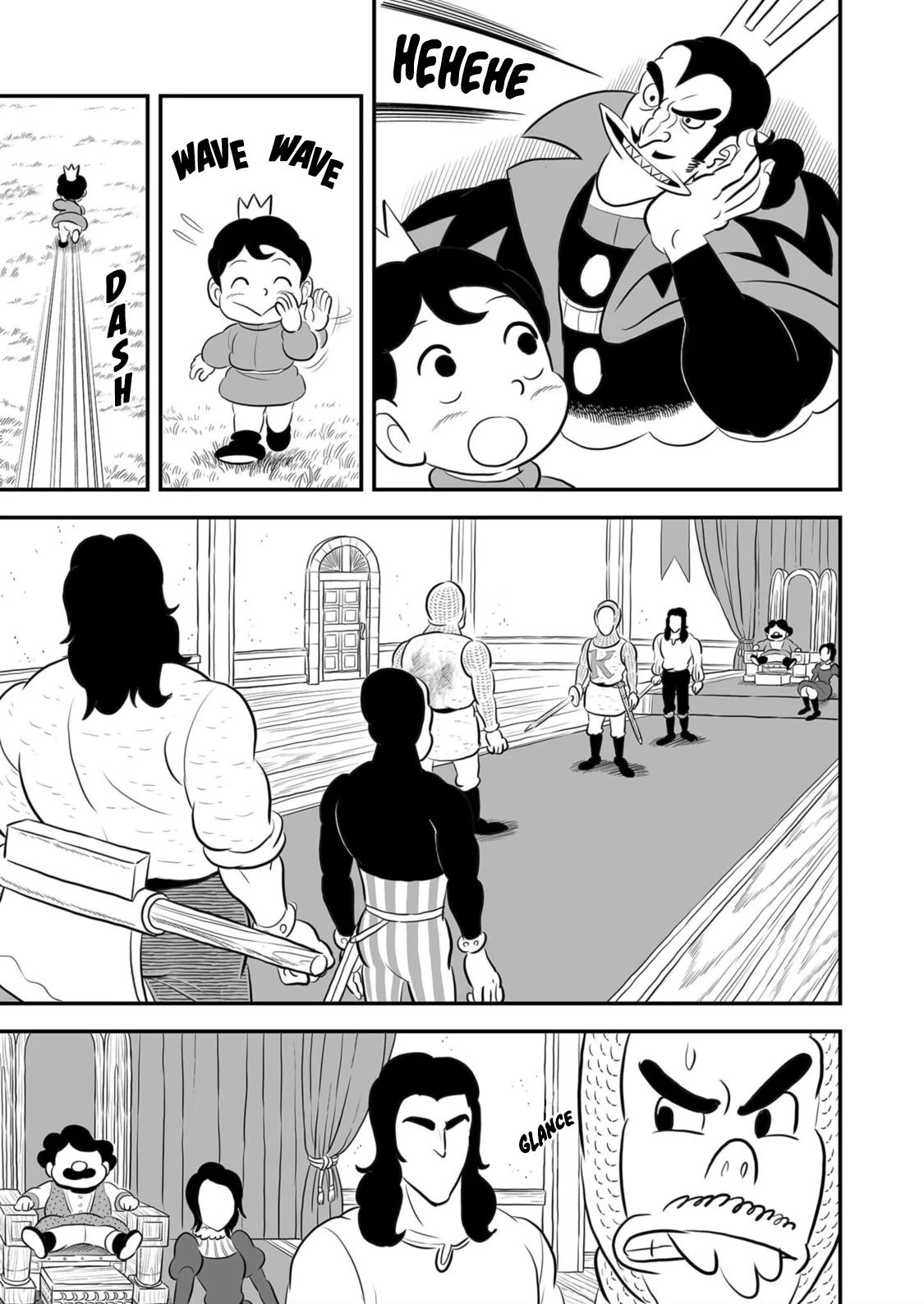 Página 12 del Manga