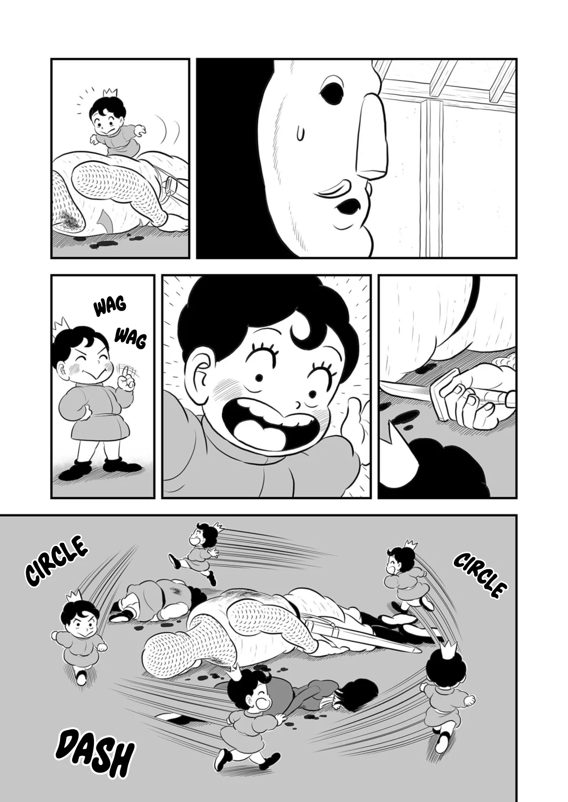 Página 2 del Manga