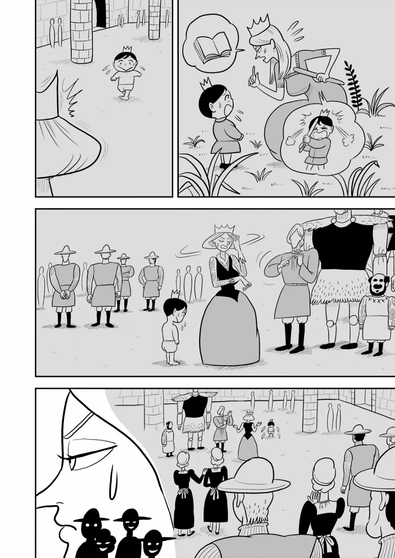 Página 3 del Manga