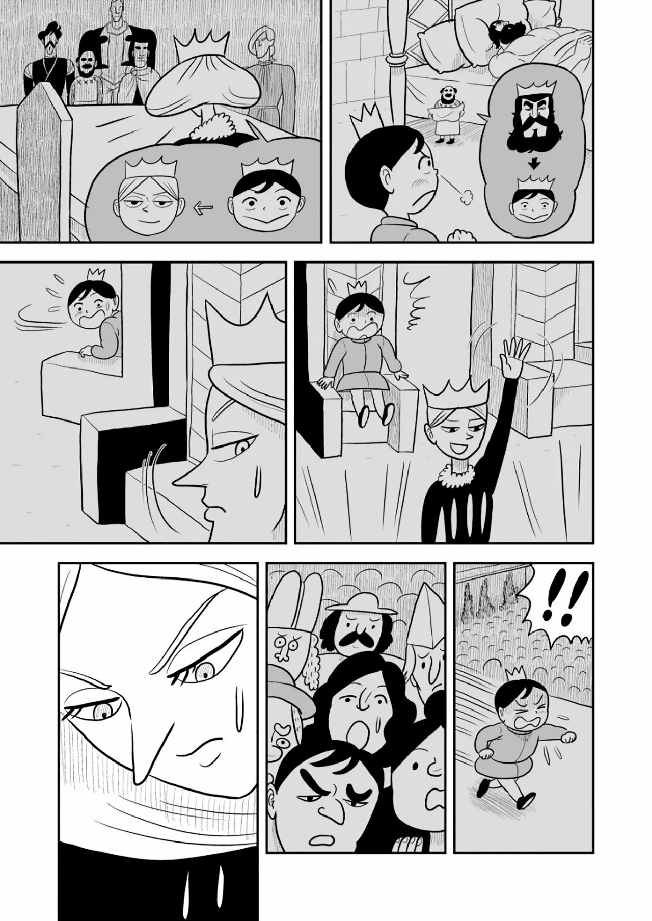 Página 4 del Manga