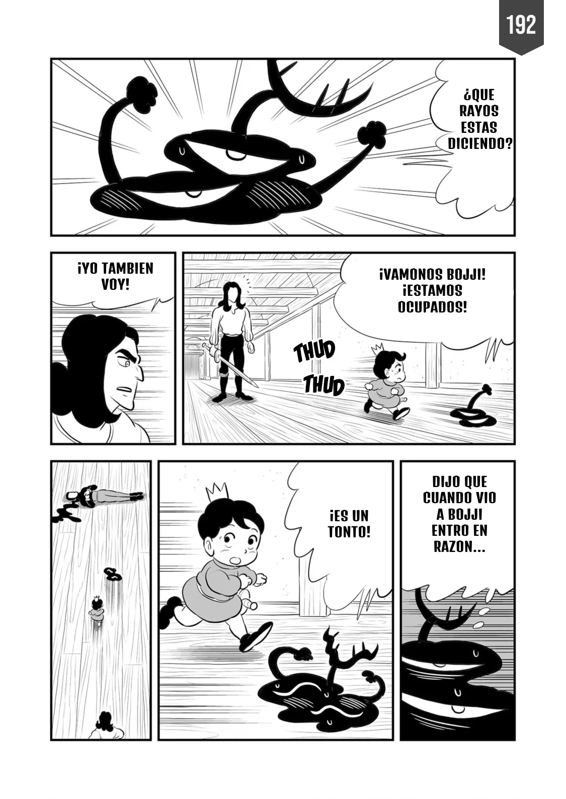 Página 16 del Manga