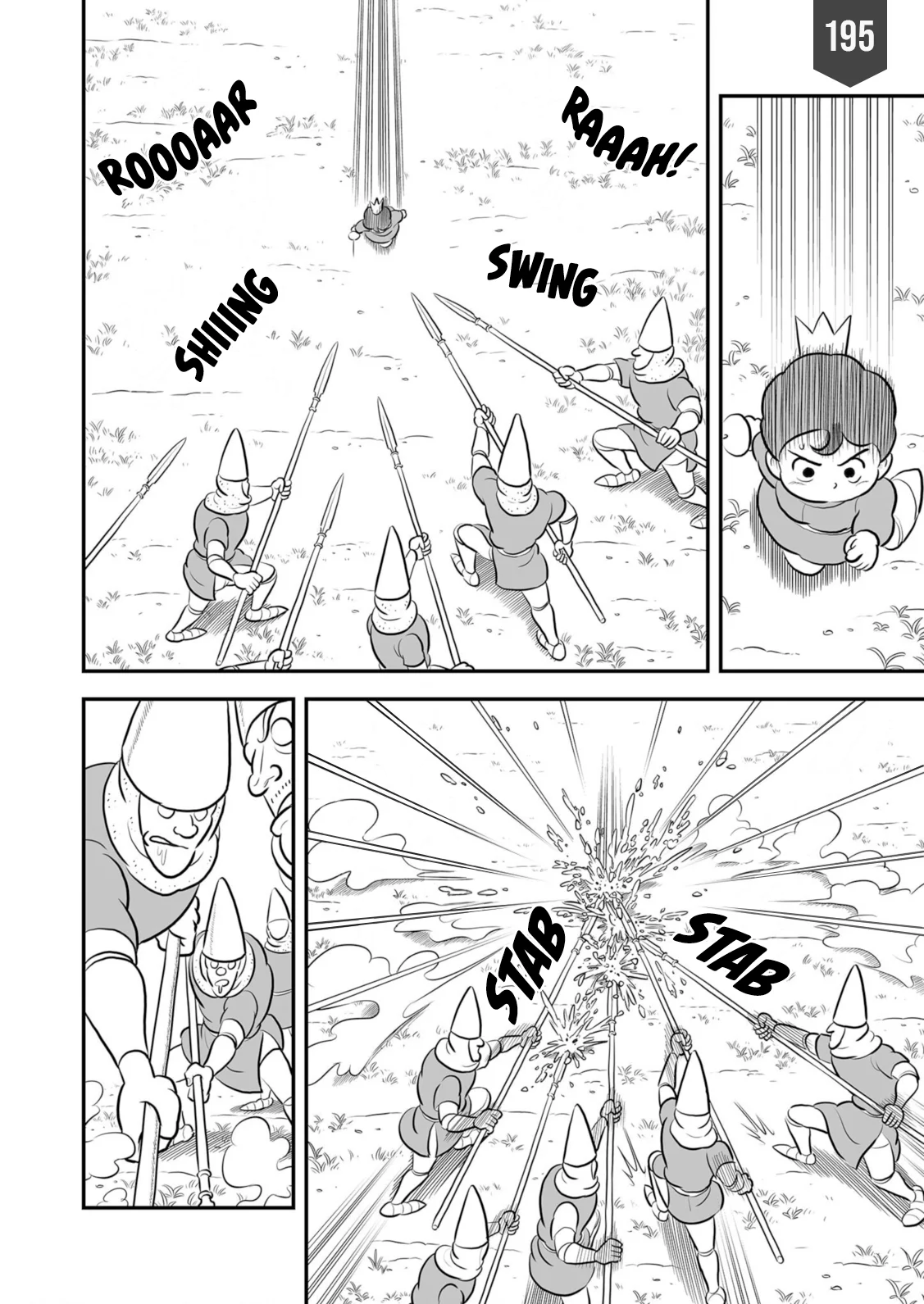 Página 16 del Manga