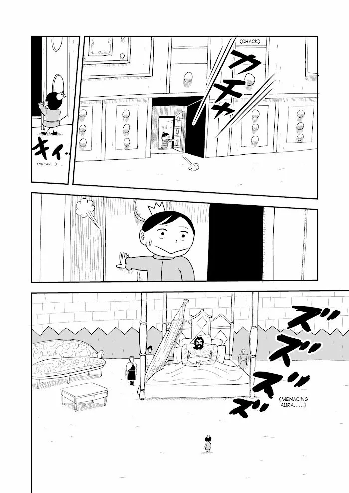 Página 27 del Manga