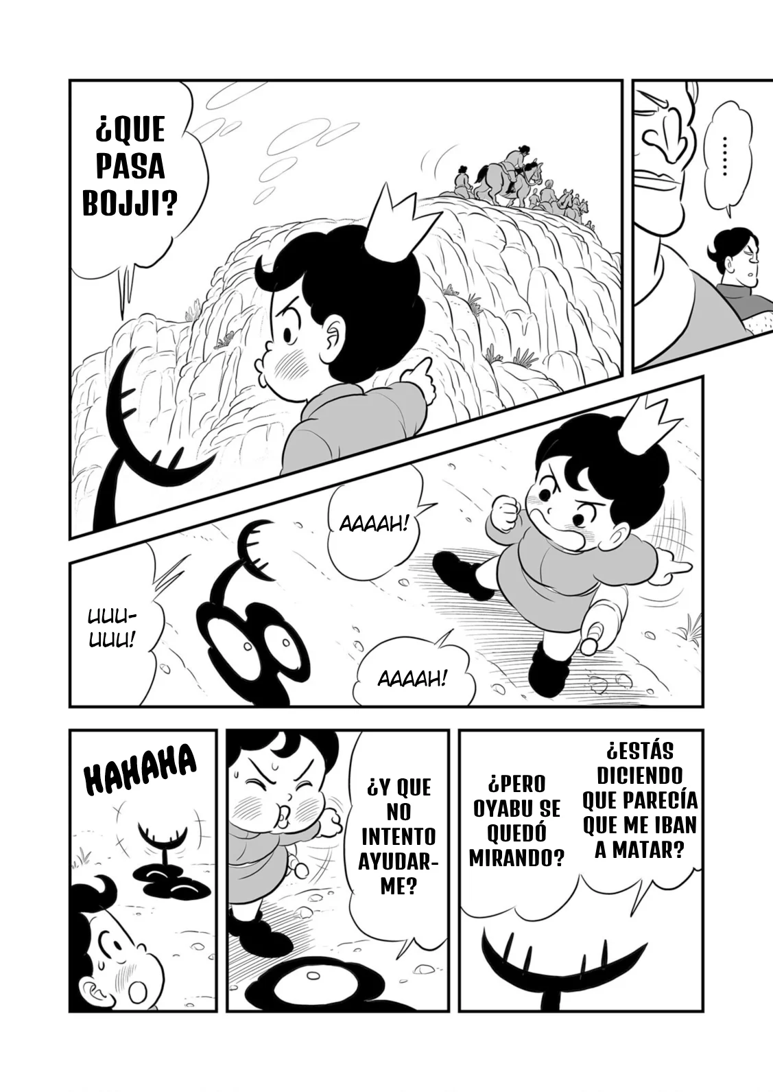 Página 7 del Manga